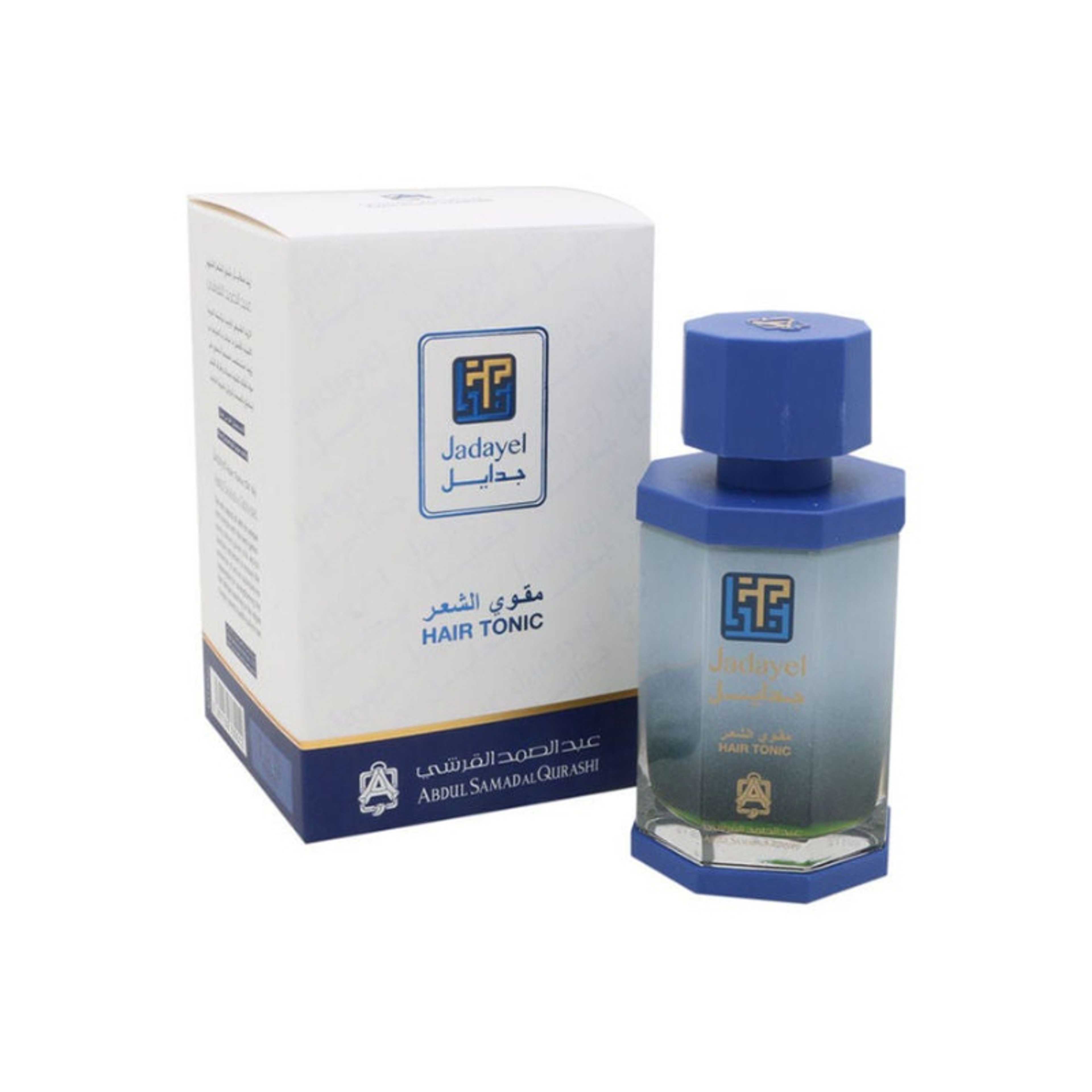 Hair Oil Hair Tonic Multicolour 130ml - Product Main Image