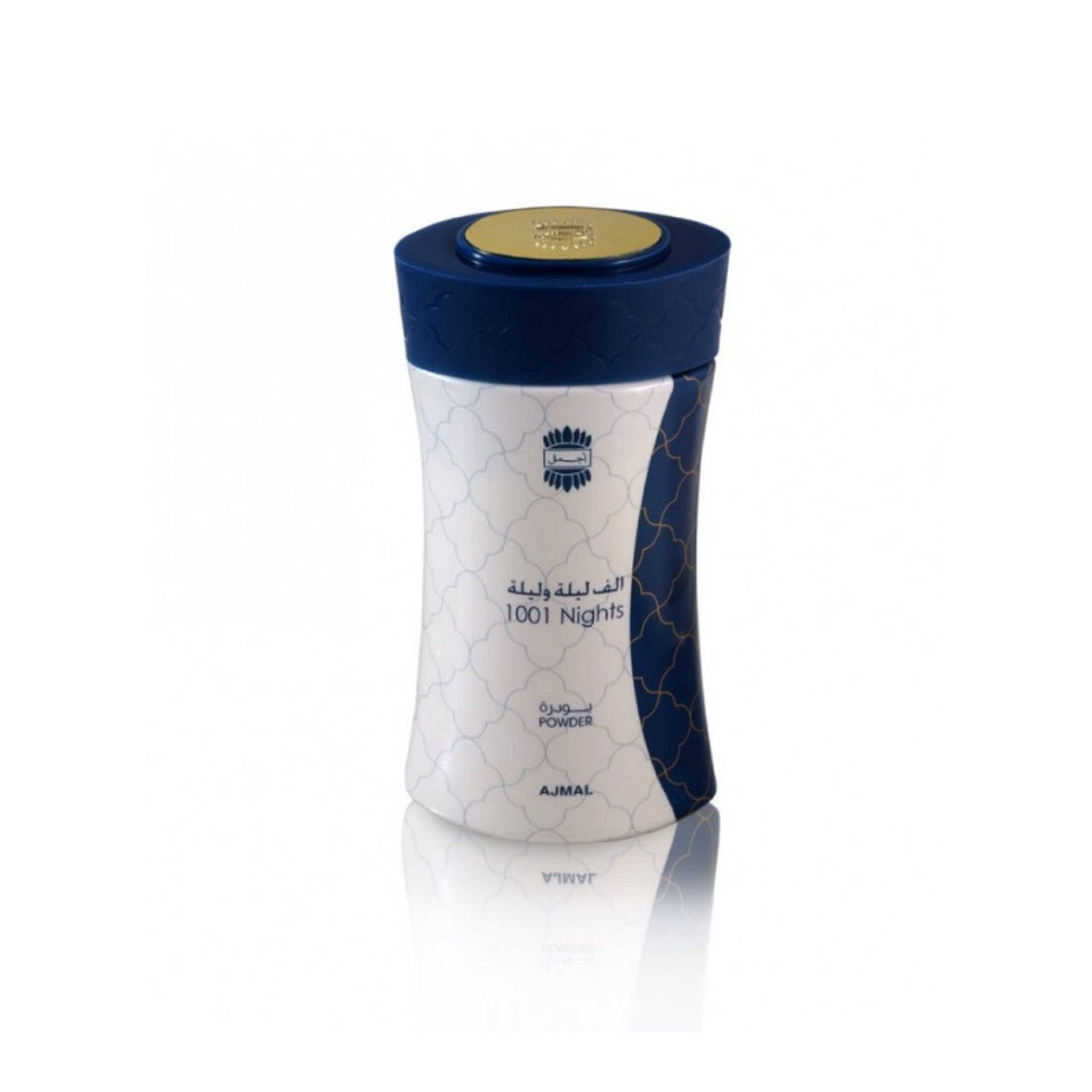 Body Powder - Product Main Image