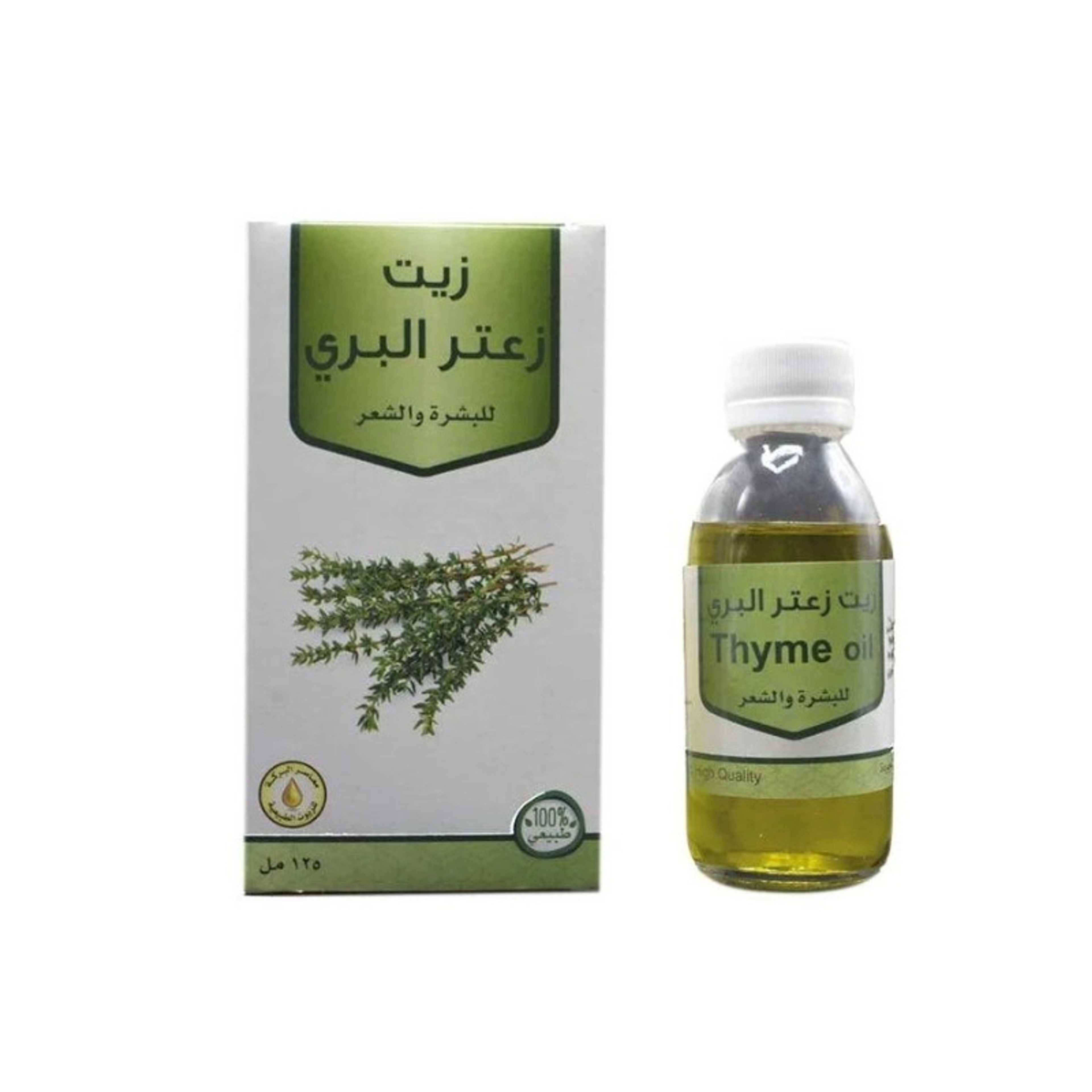 Thyme Oil 125ml - Product Main Image
