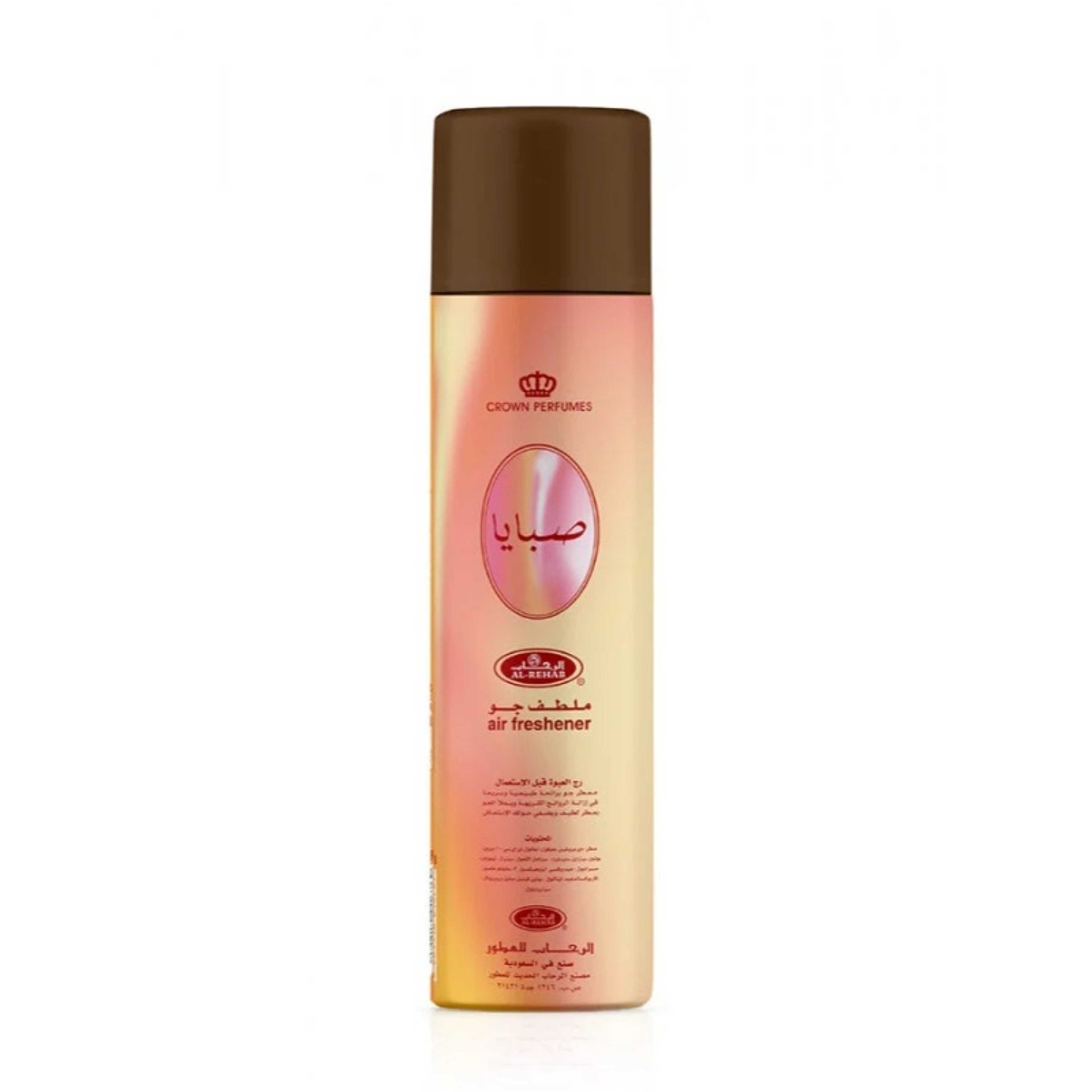 Sabaya Air Freshener 300Ml - Product Main Image