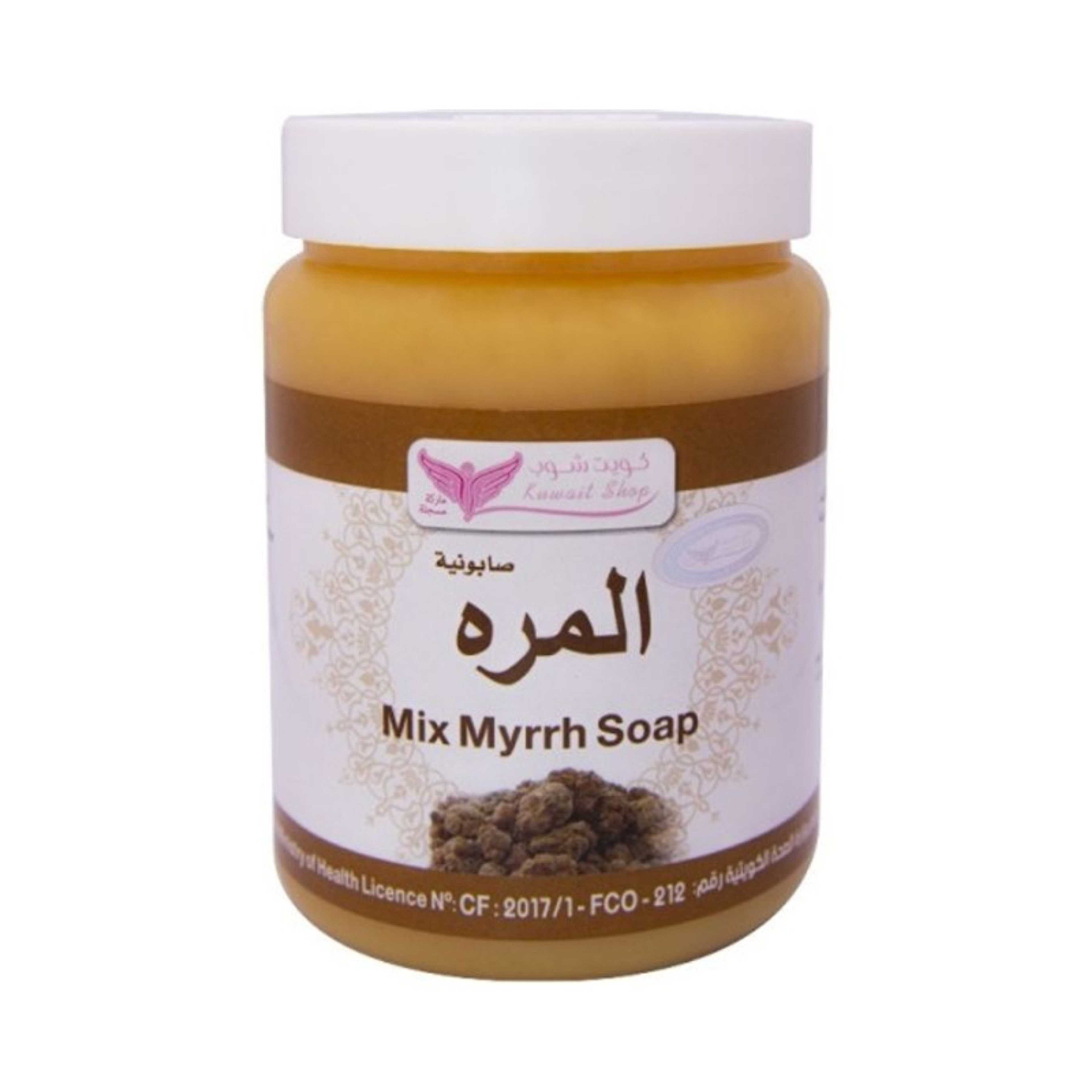 Mix Myrrh Body Soap Brown 500grams - Product Main Image