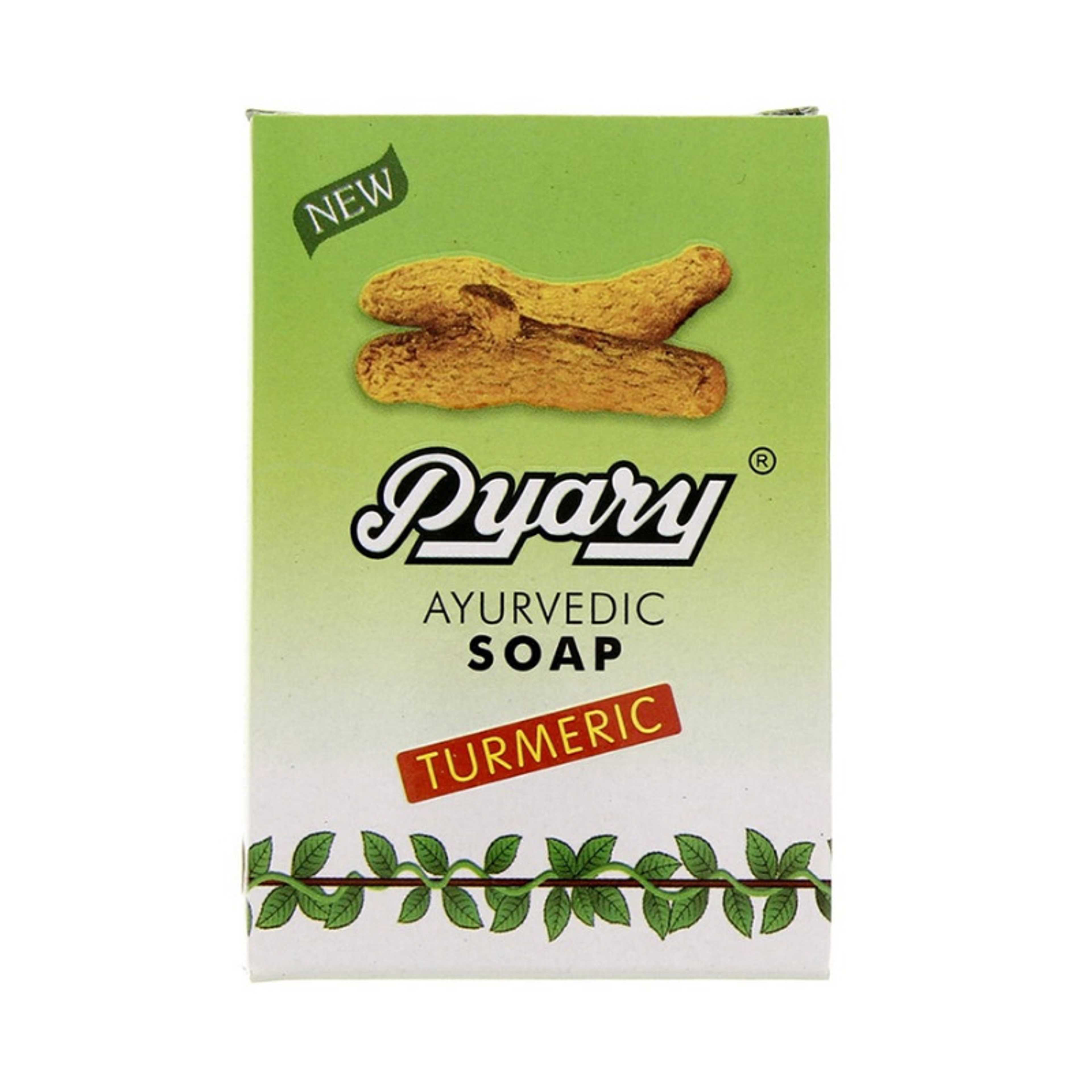 3-Peice Turmeric Soap - Product Main Image