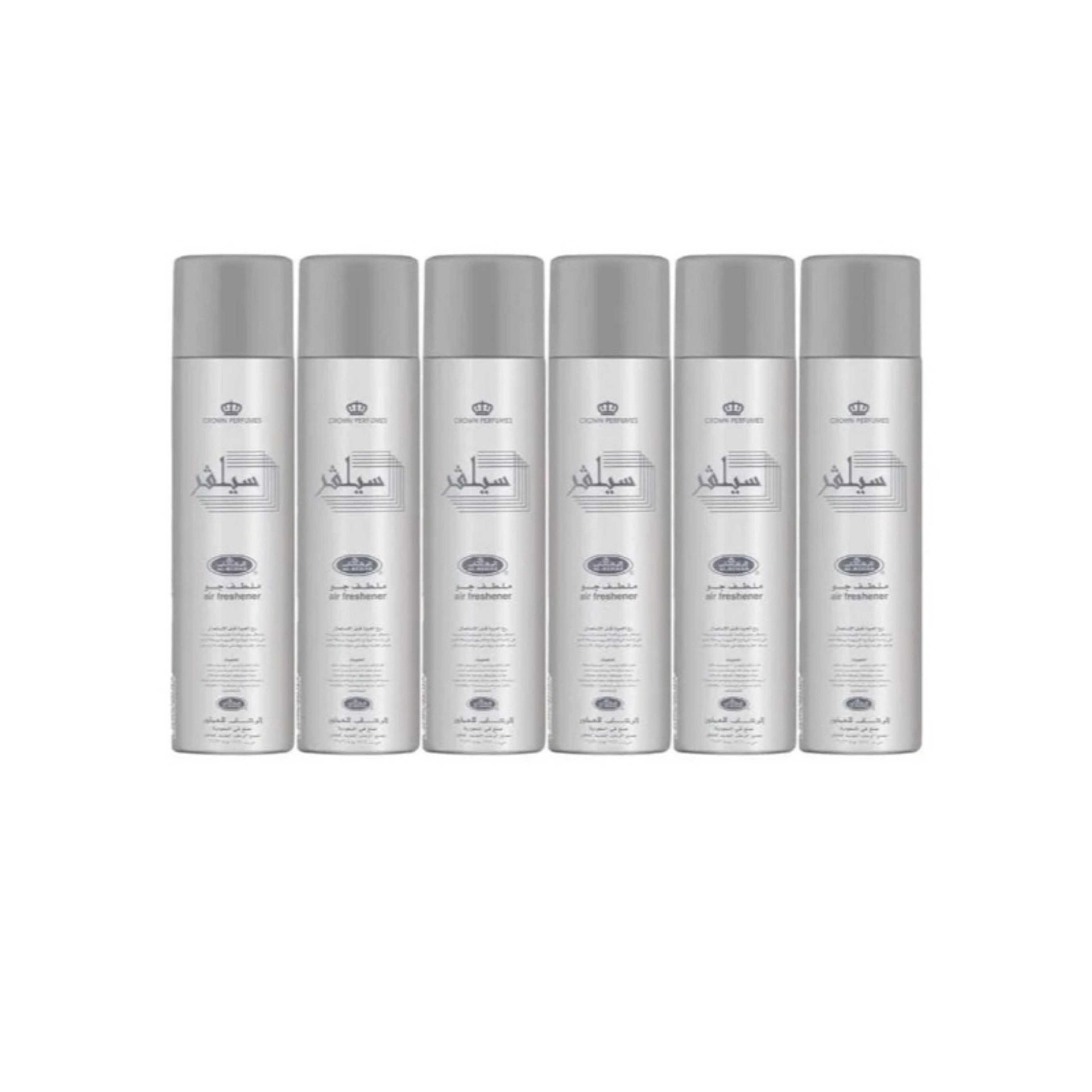 Silver Air Freshener 300 ml pieces - Product Main Image