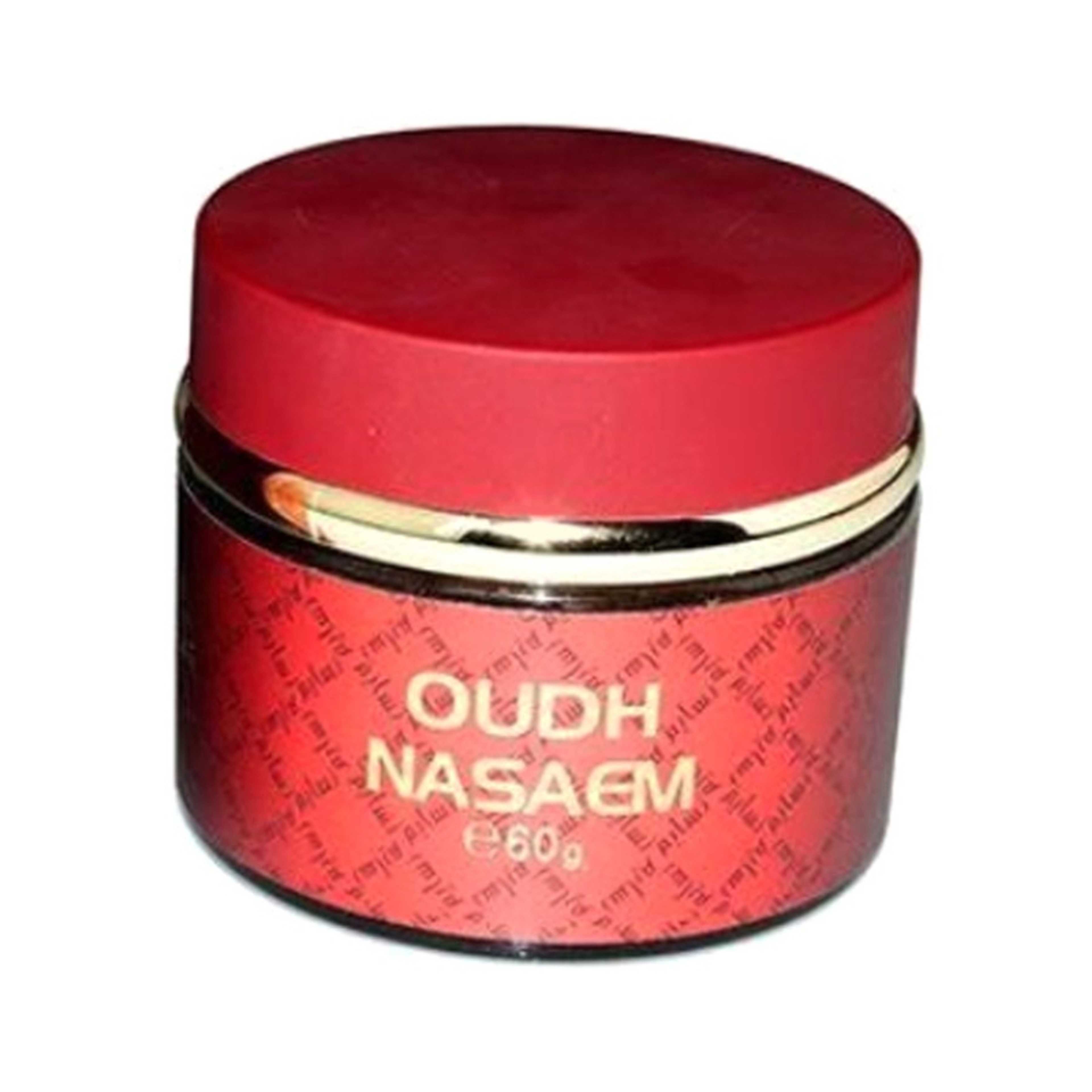 Oudh Burning Bakhoor Incense Black - Product Main Image