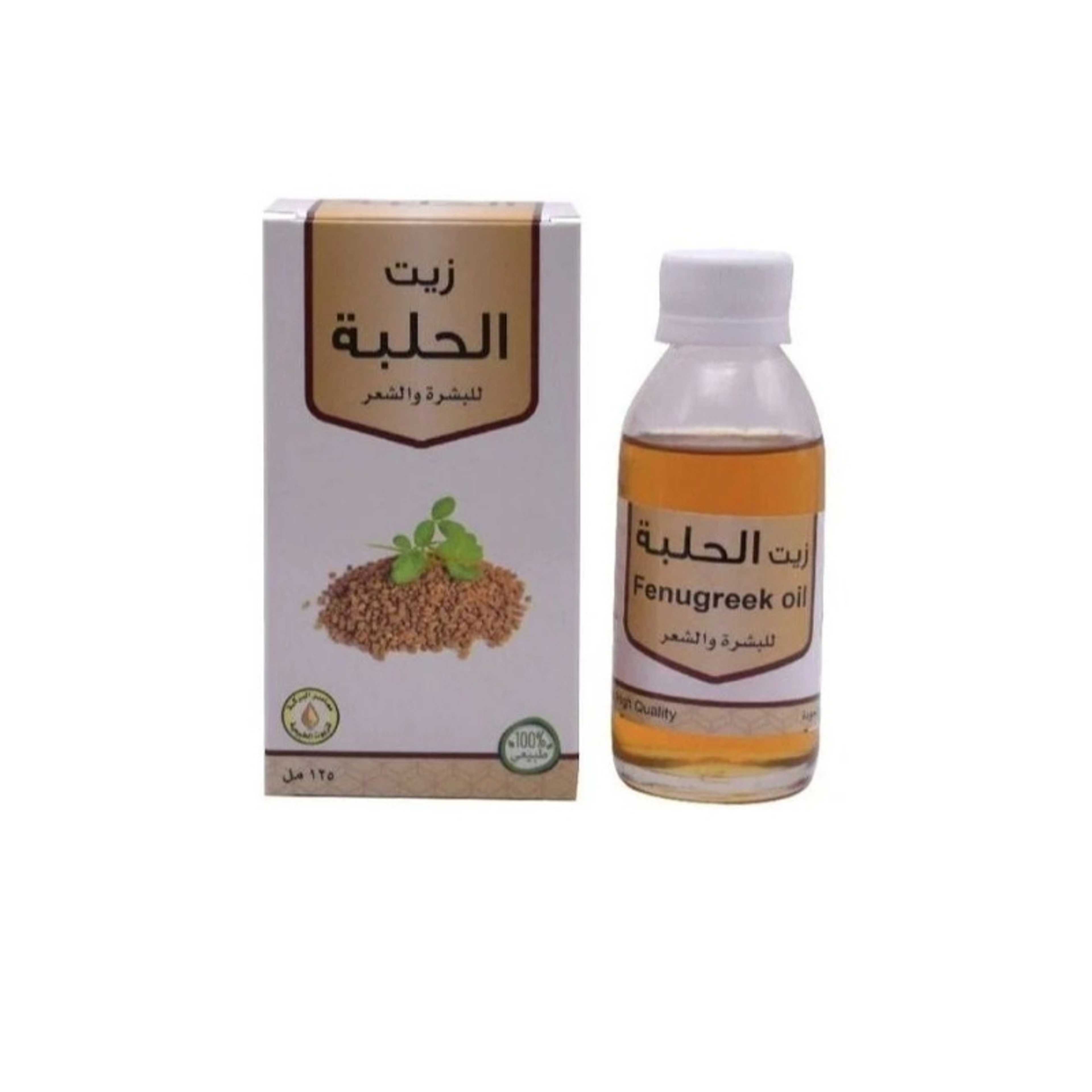 Fenugreek oil for skin and hair 125 ml - Product Main Image