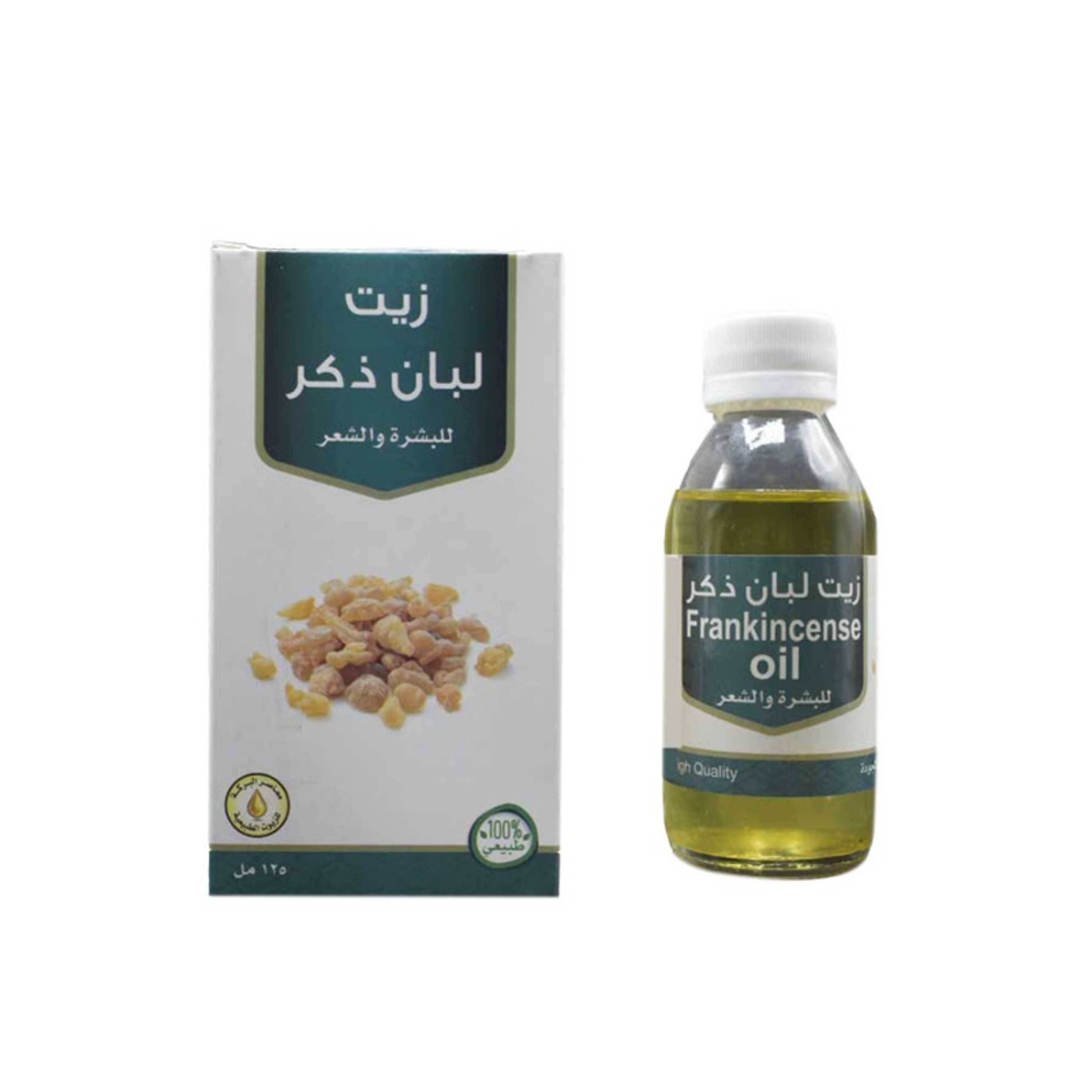 Frankincense Oil 125ml - Product Main Image