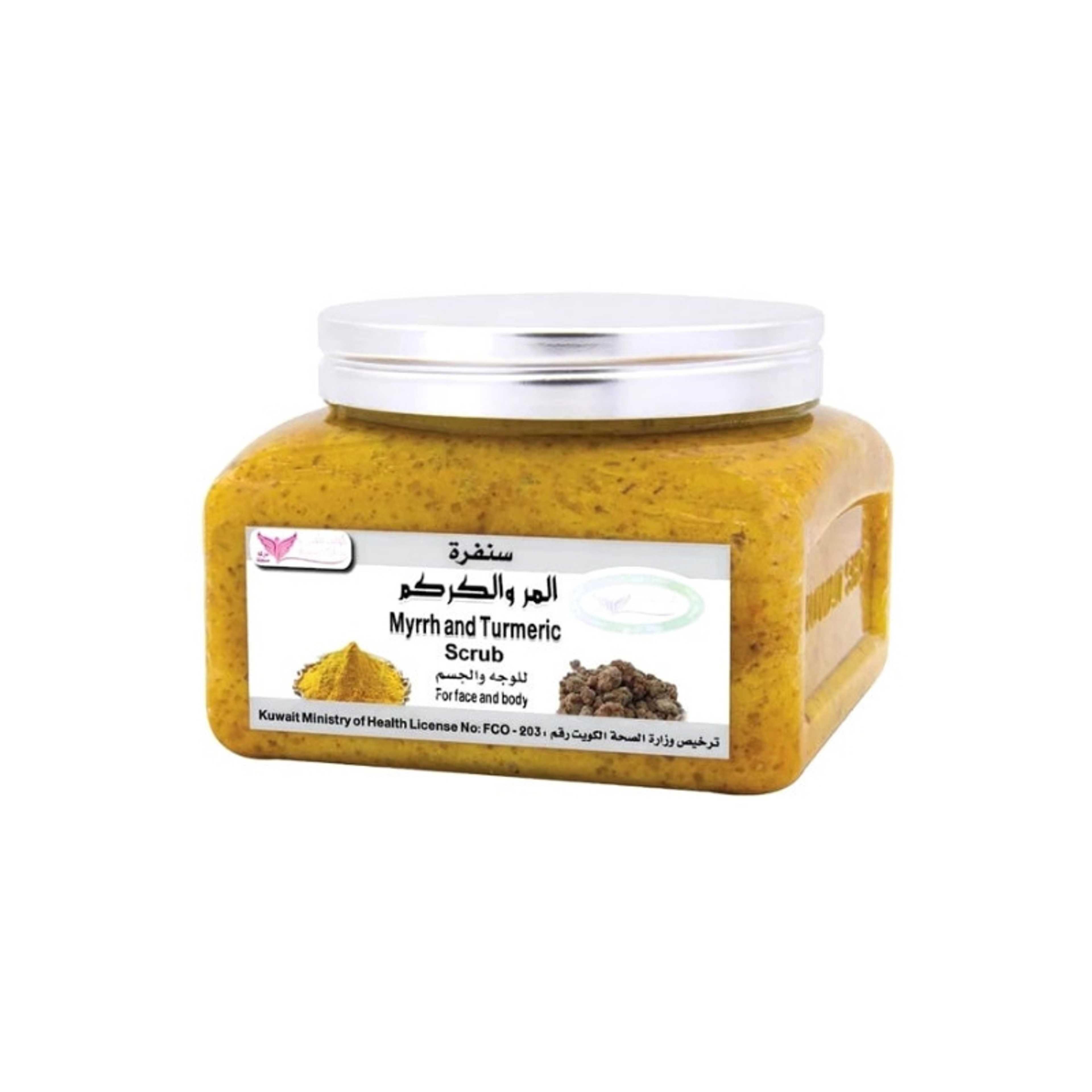 Myrrh And Turmeric Scrub 250grams - Product Main Image