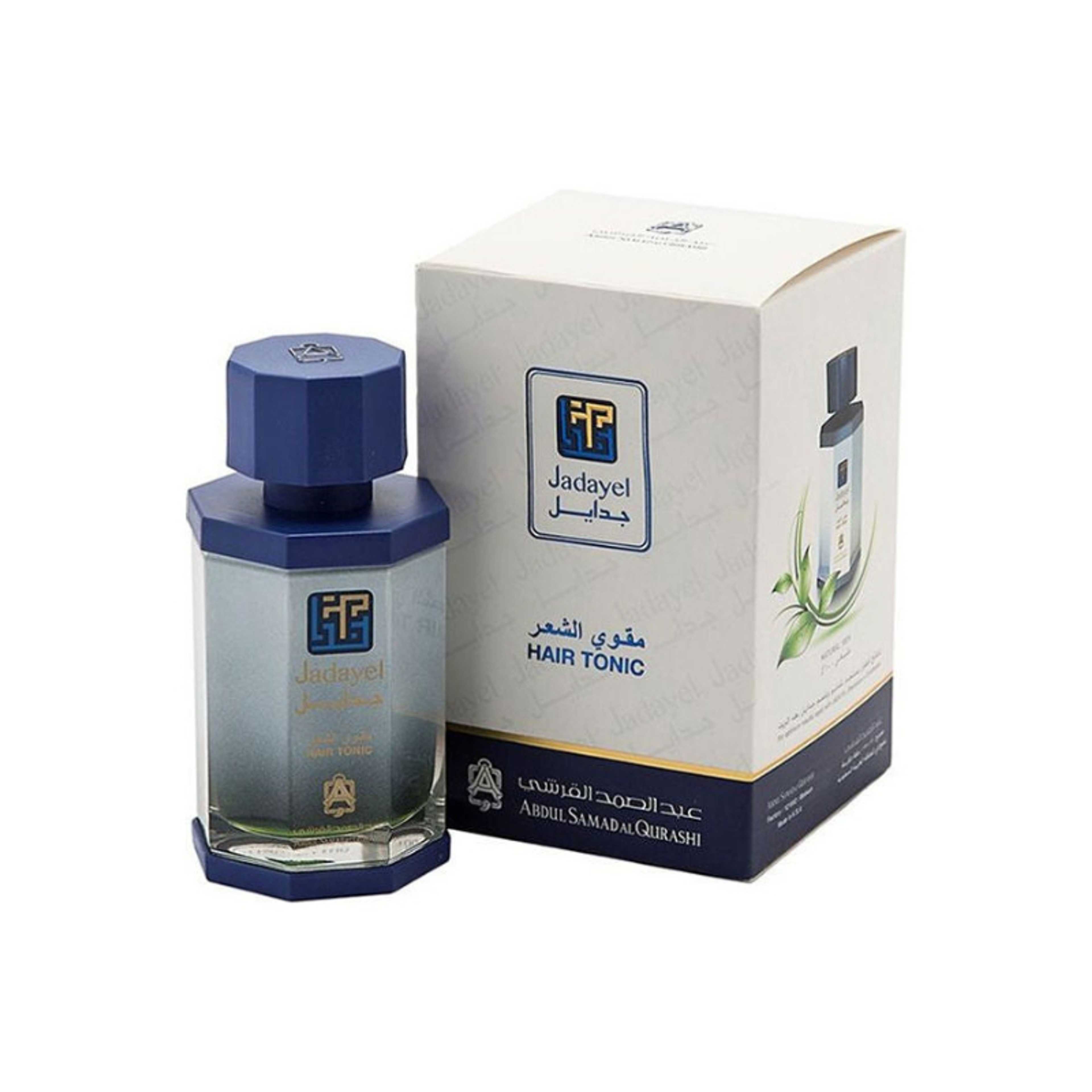 Hair Strength Oil Multicolour 130ml - Product Main Image