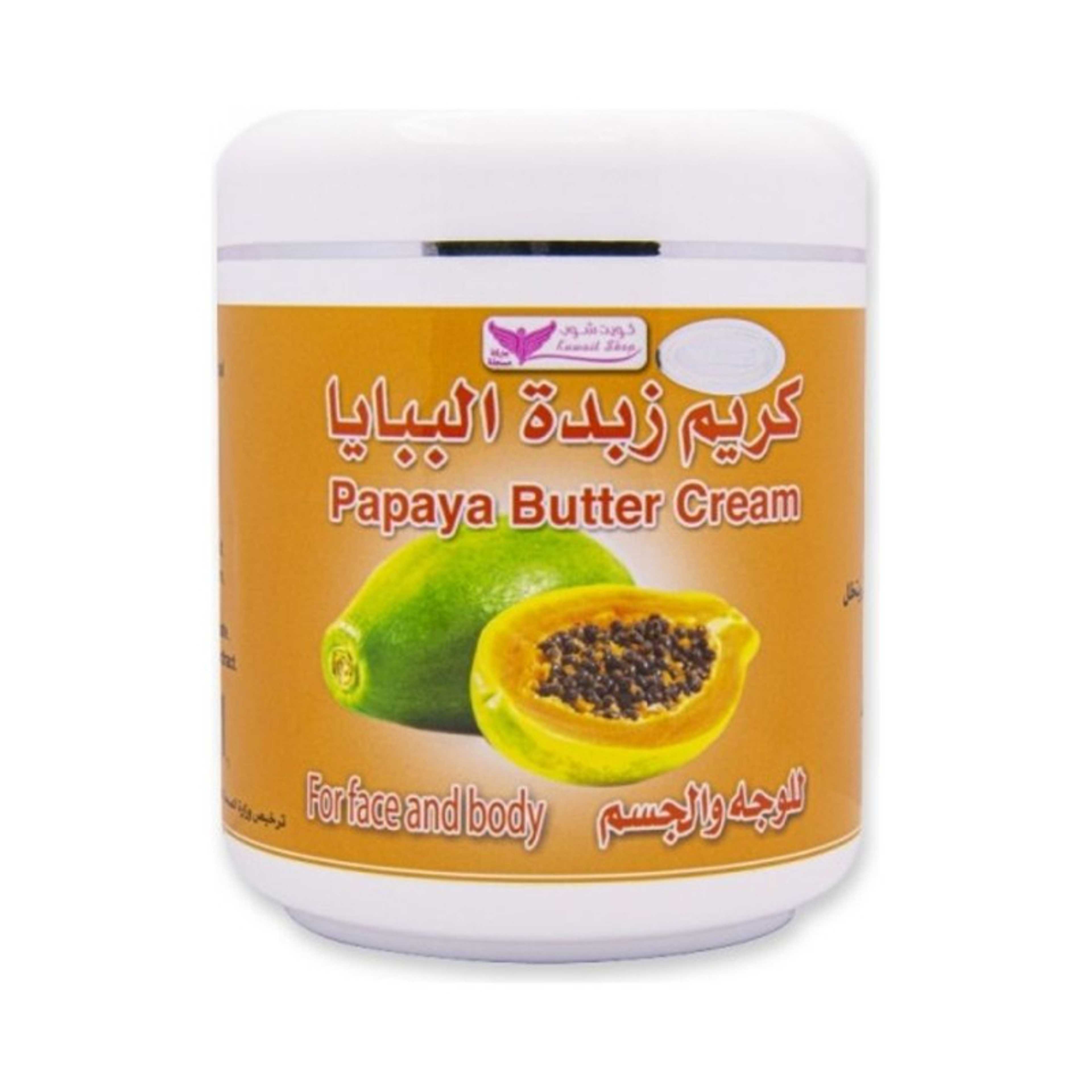 Papaya Butter Cream 500grams - Product Main Image