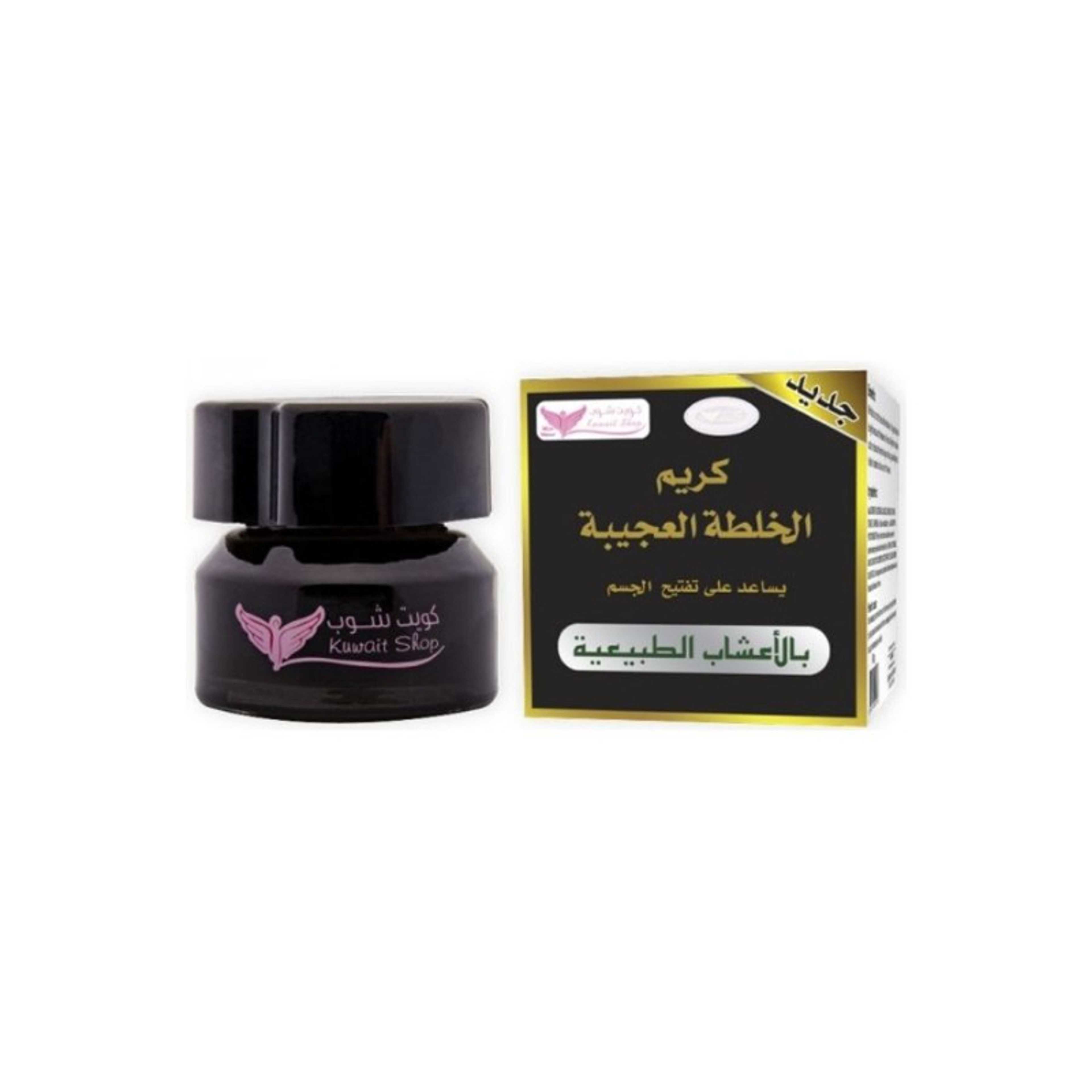 Cream Mix Curiosities Black 50grams - Product Main Image