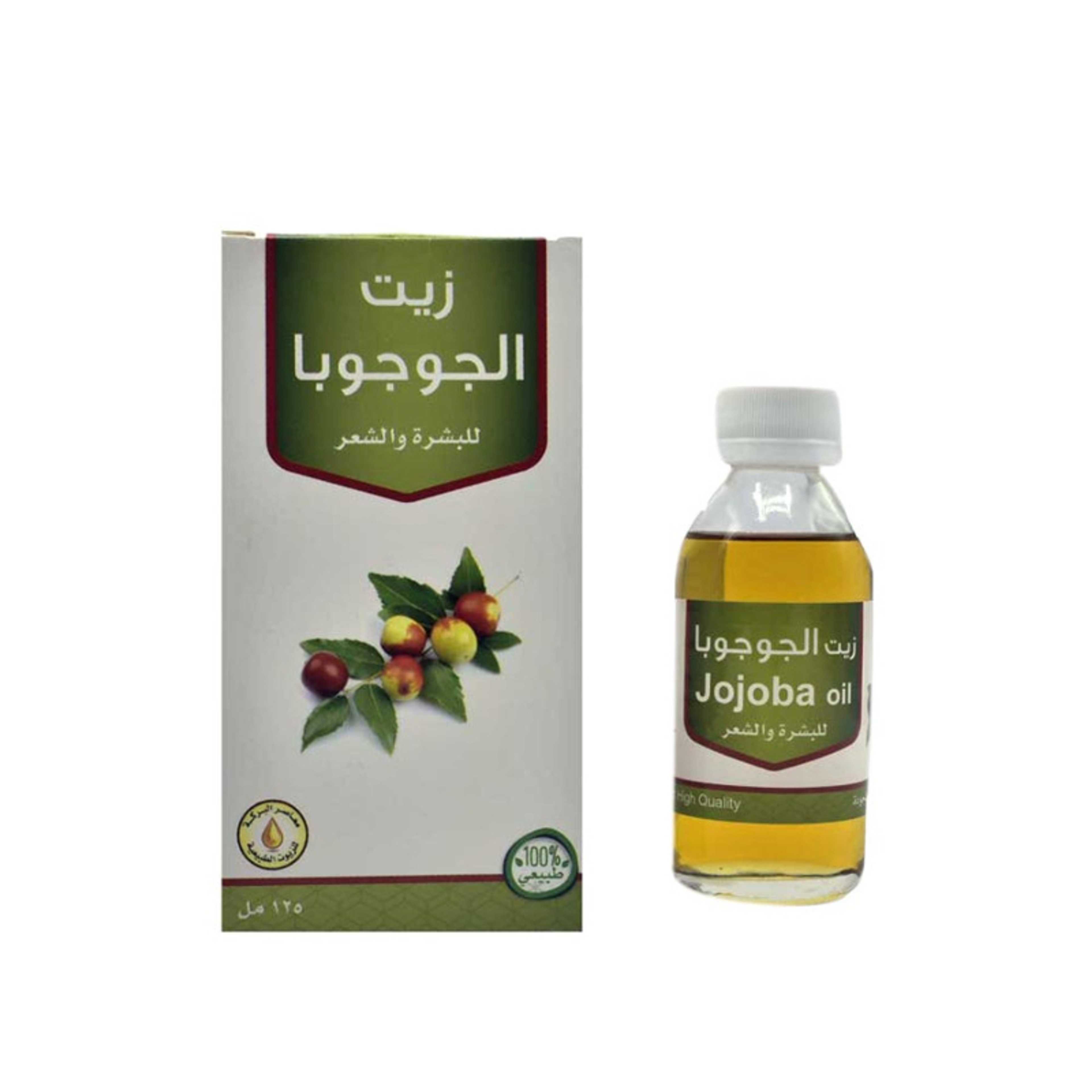 Jojoba Oil 125ml - Product Main Image