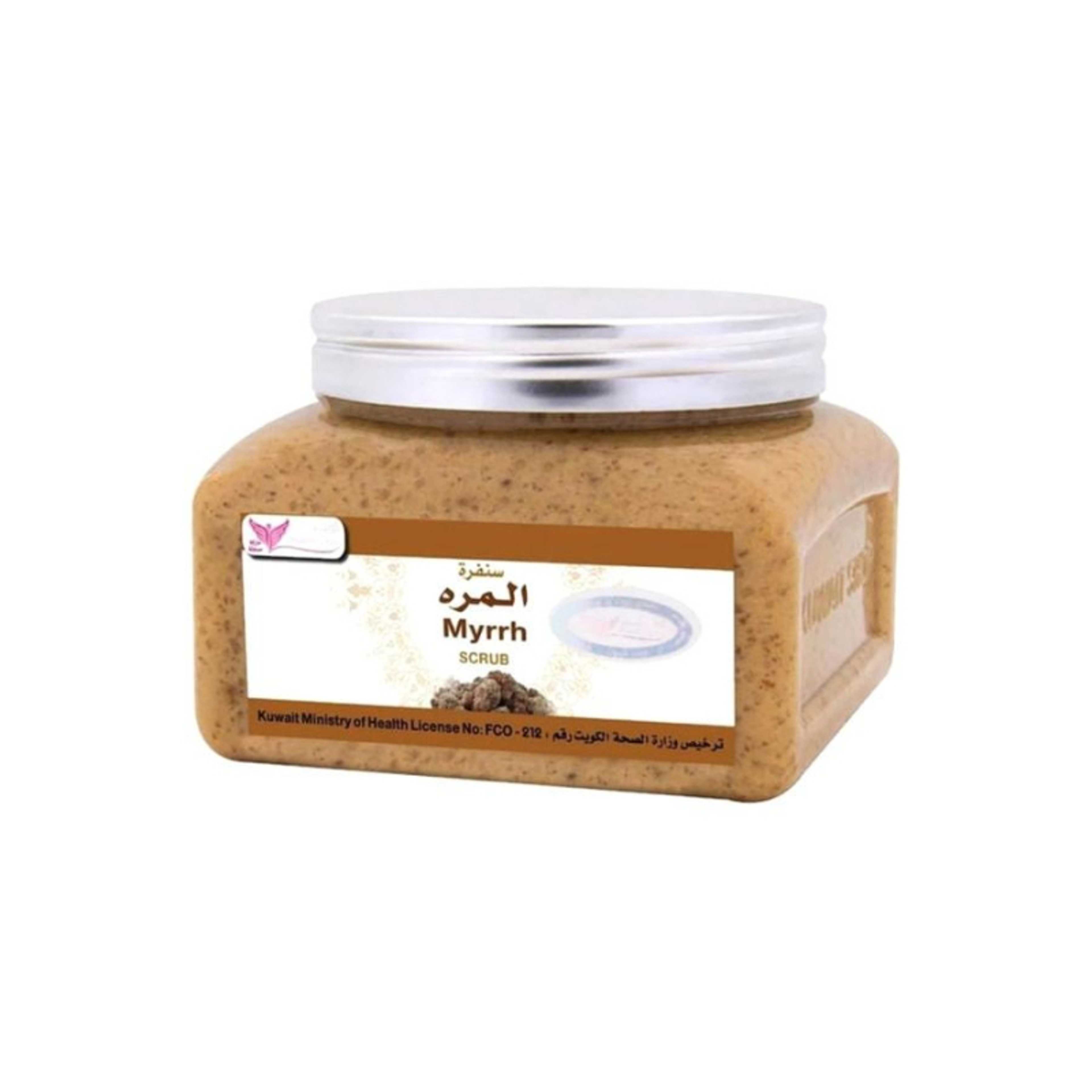 Myrrh Scrub Brown 250grams - Product Main Image