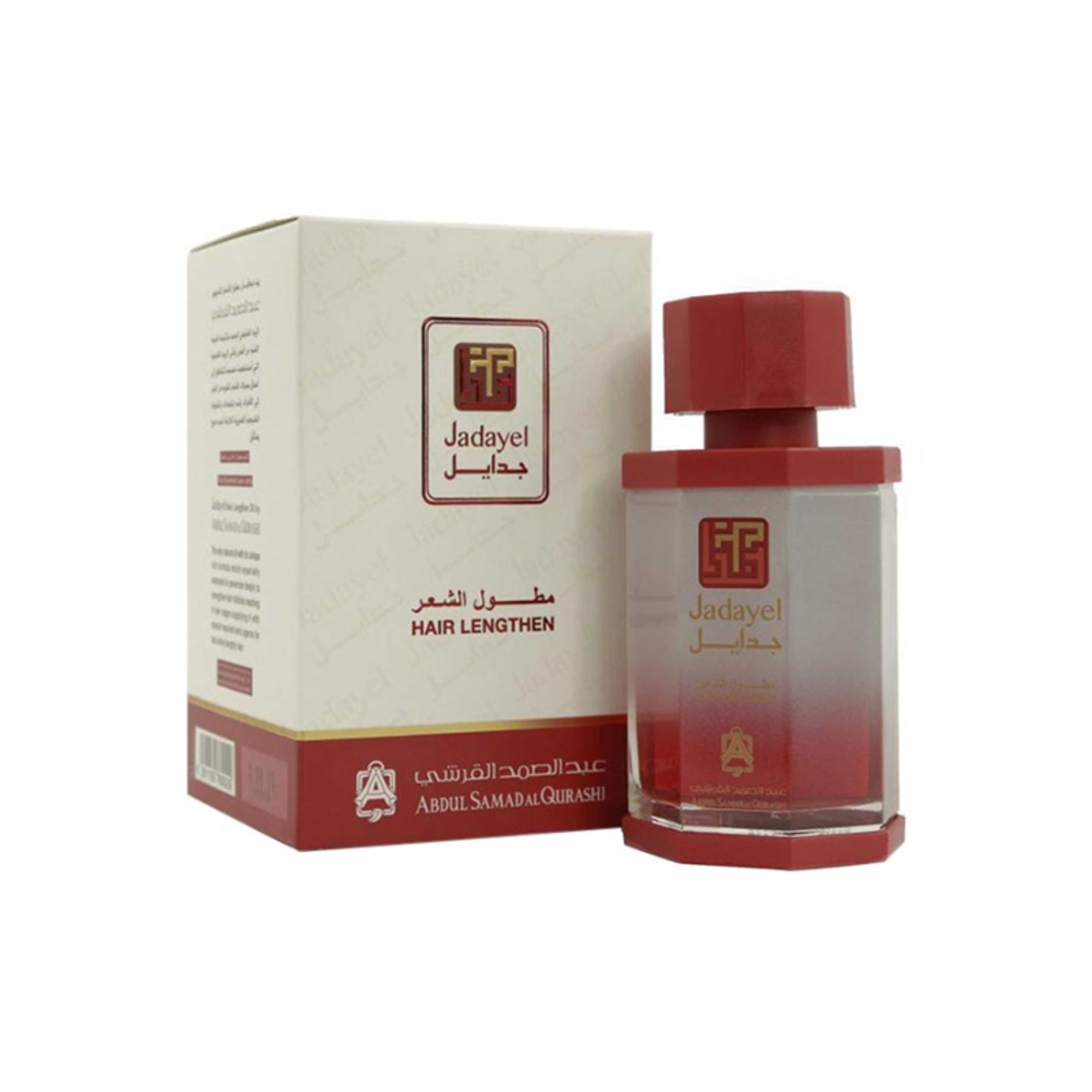 Hair Lengthen Oil 130ml - Product Main Image