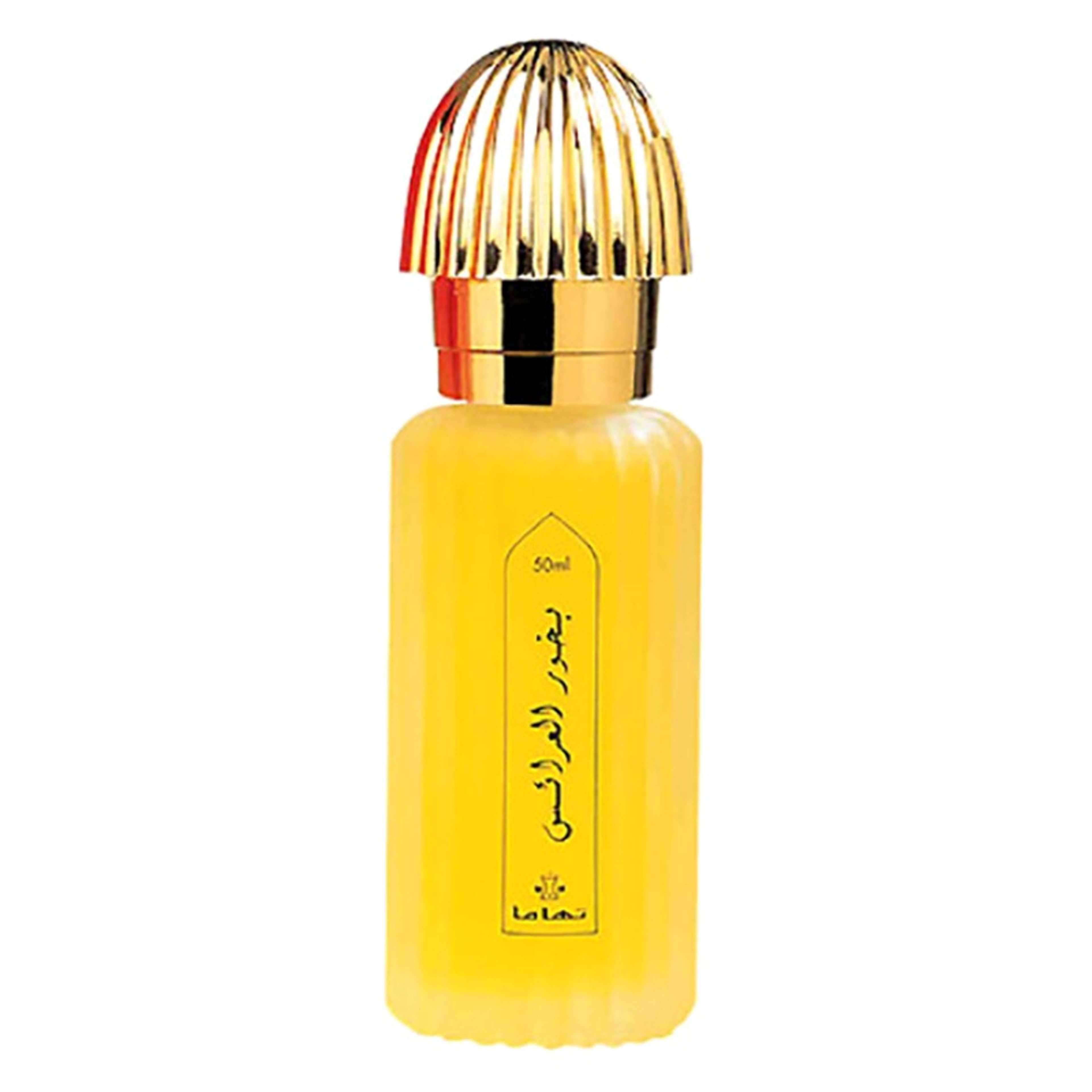 Bakhoor Al Arais EDP 50ml - Product Main Image