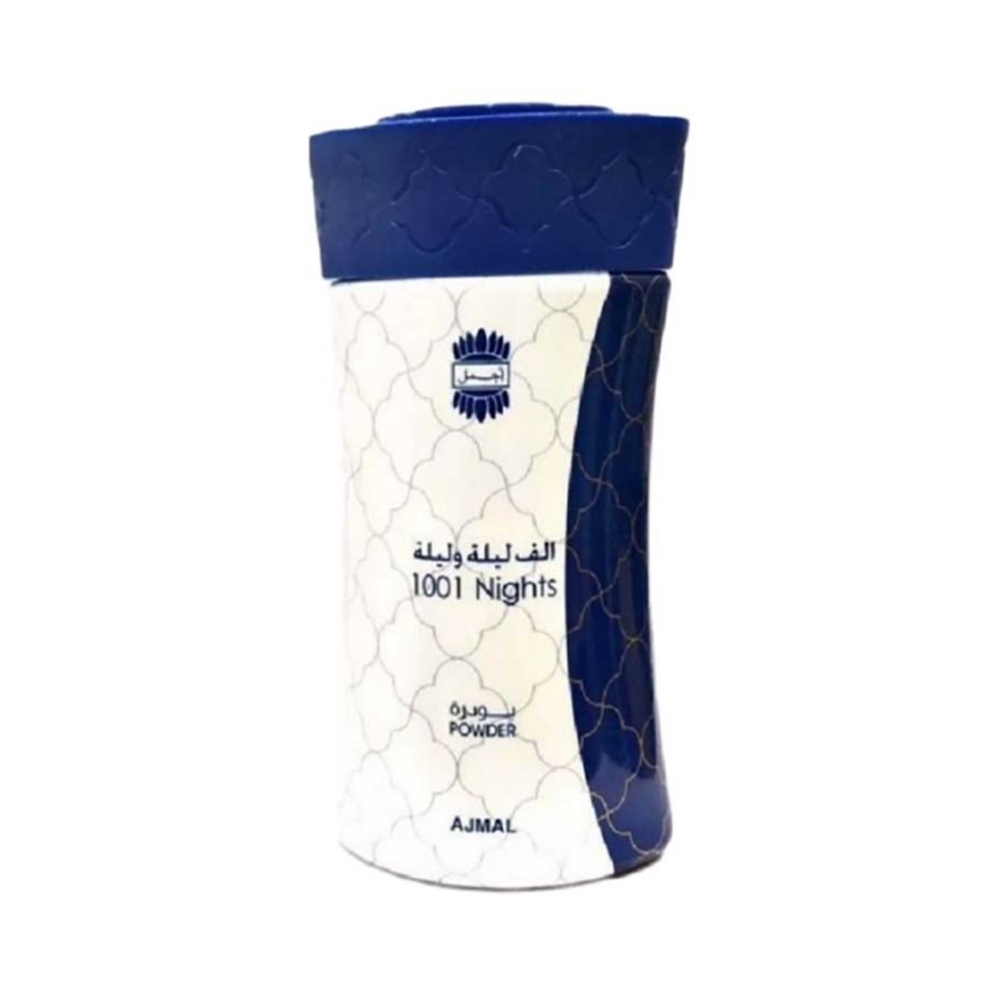 Body Powder 80grams - Product Main Image