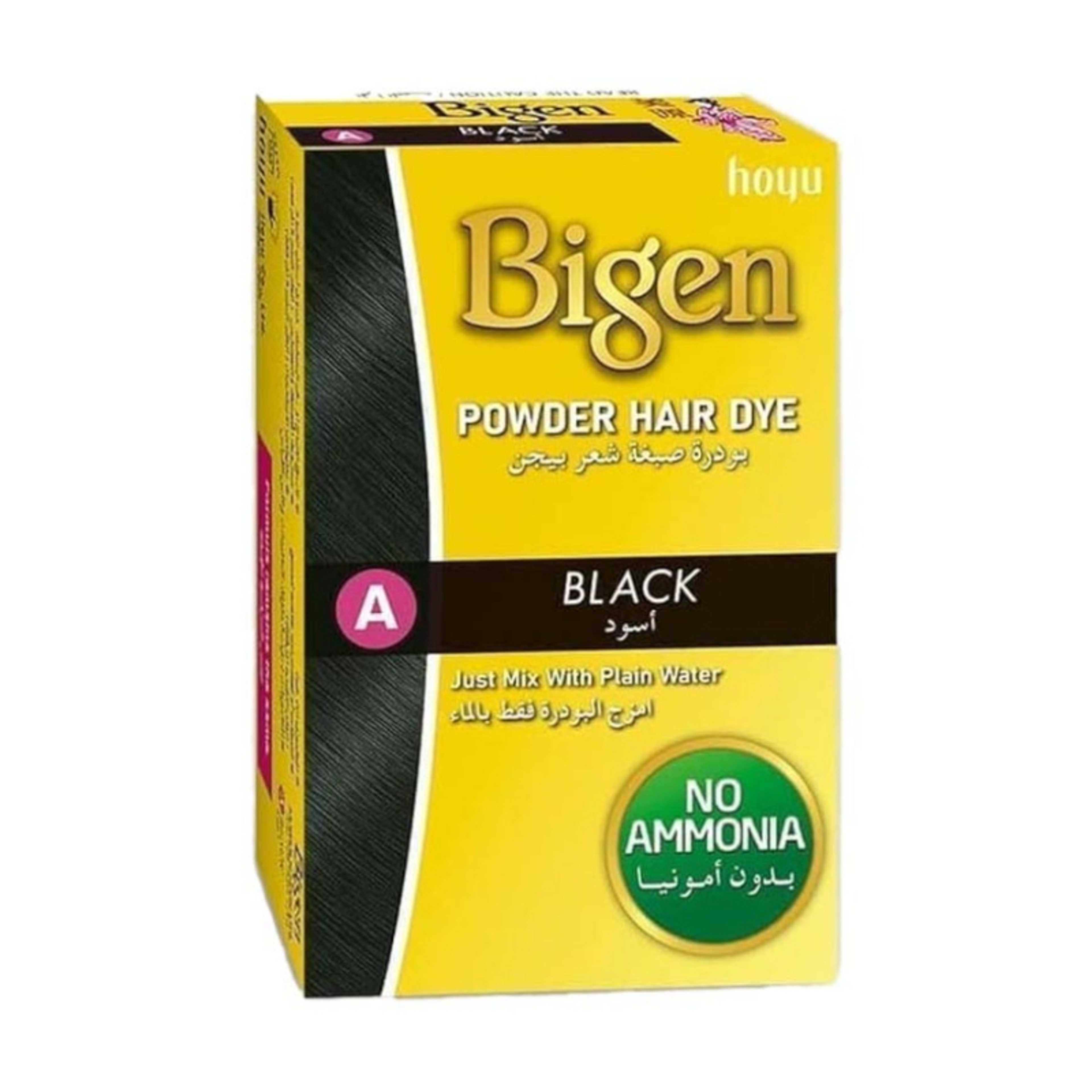 Powder Hair Dye - A Black Black A 6grams - Product Main Image