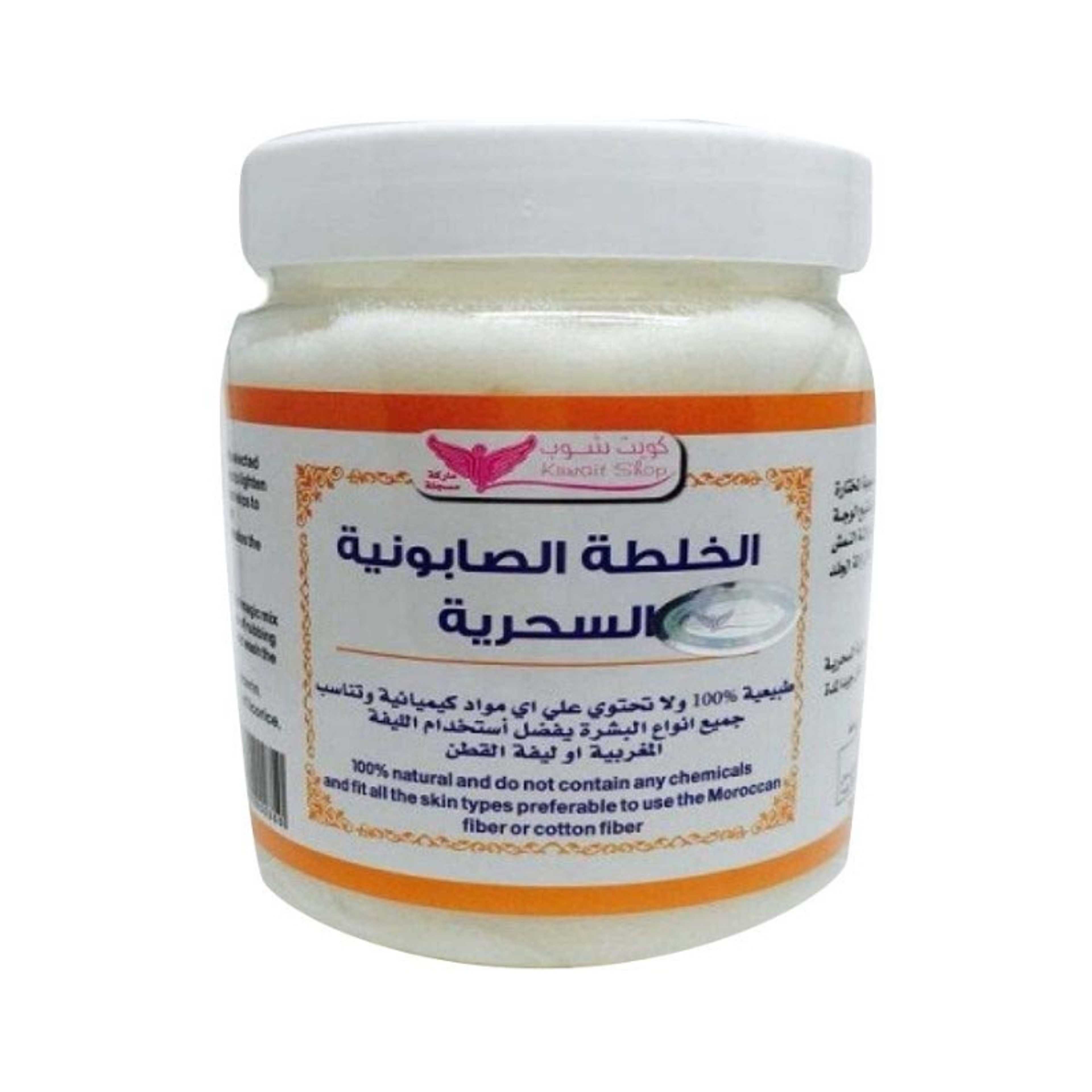 The Magic Soap Mixture White 500grams - Product Main Image
