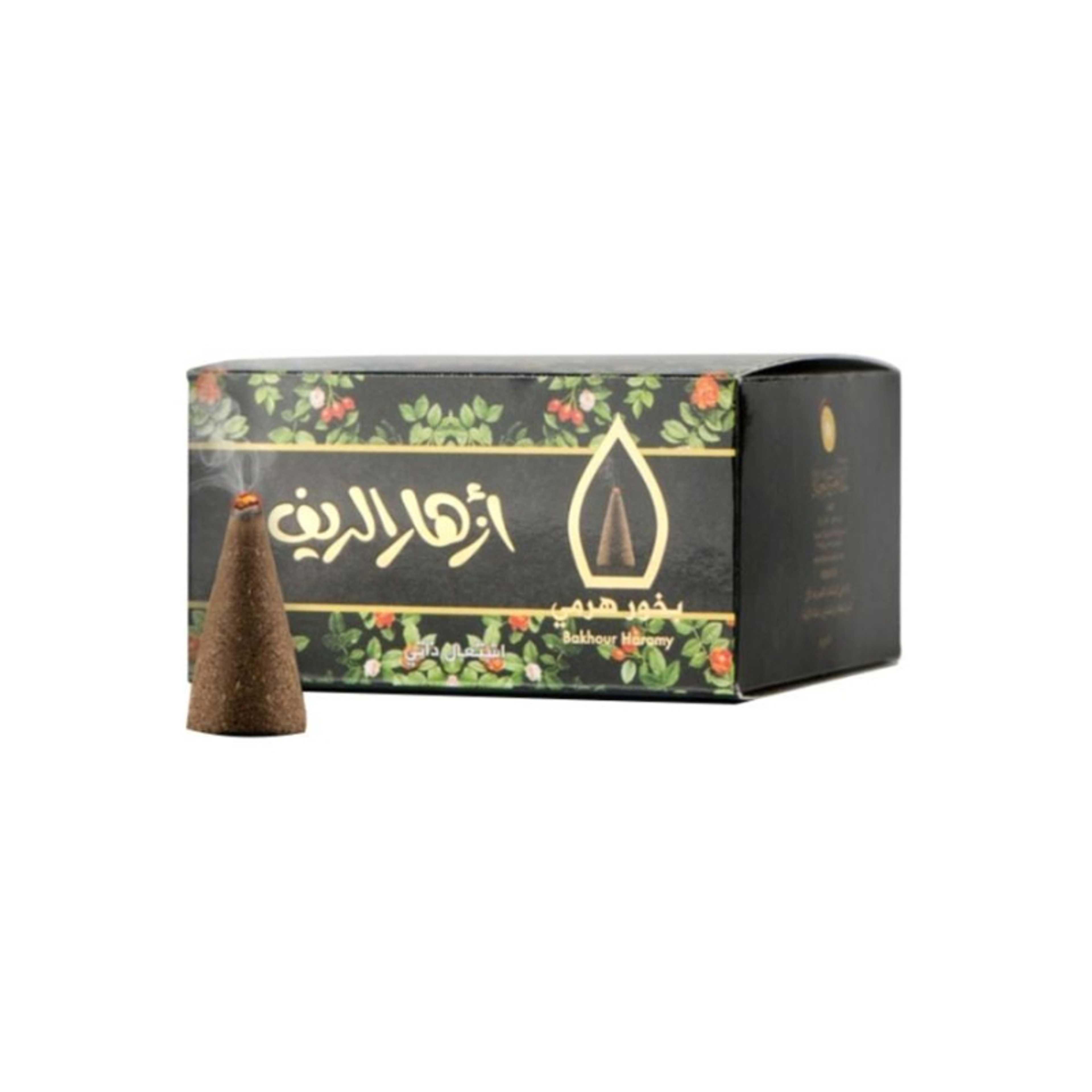 Azhar Alriyf Conical Incense 50grams - Product Main Image