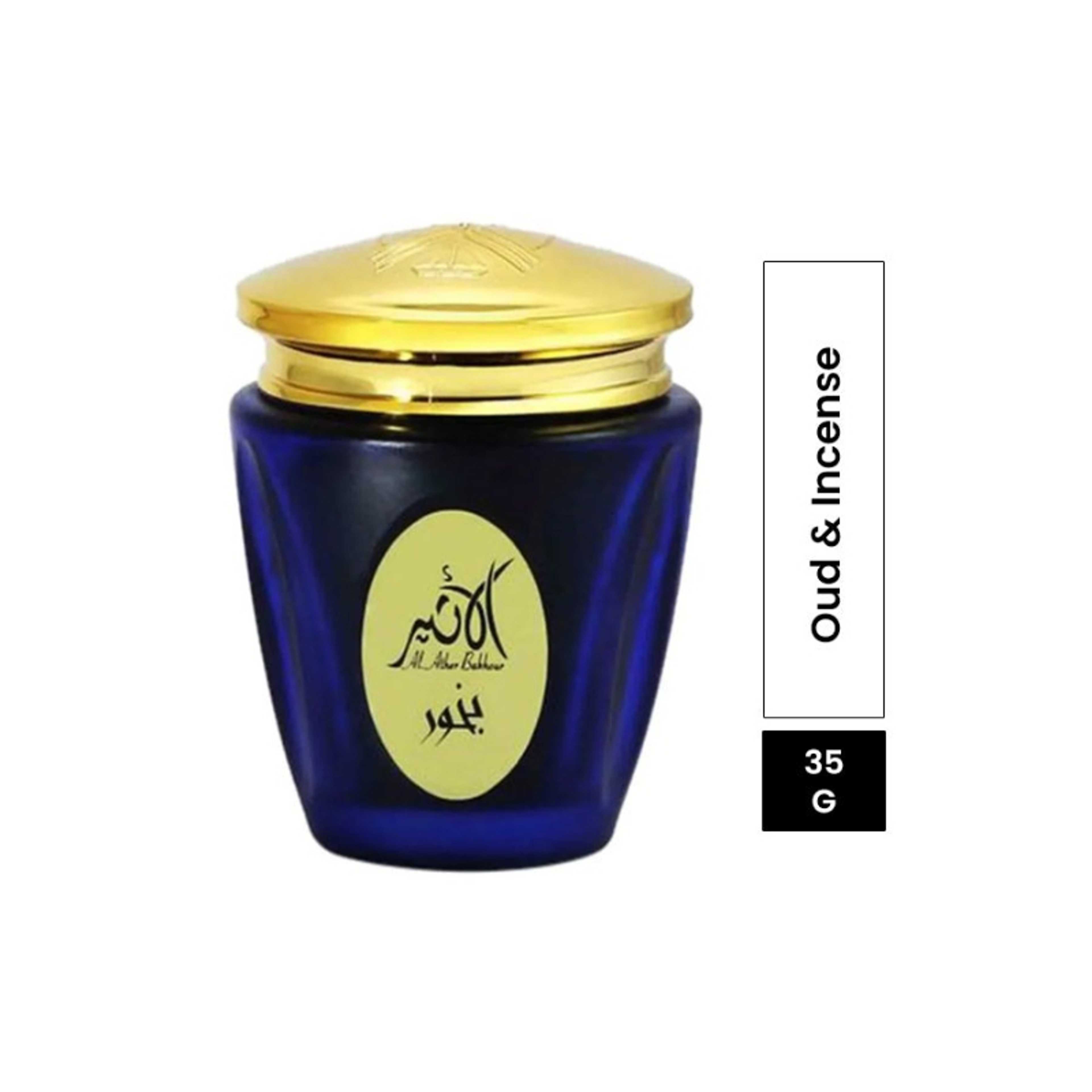 Al Ather Bakhour Oud 35grams - Product Main Image