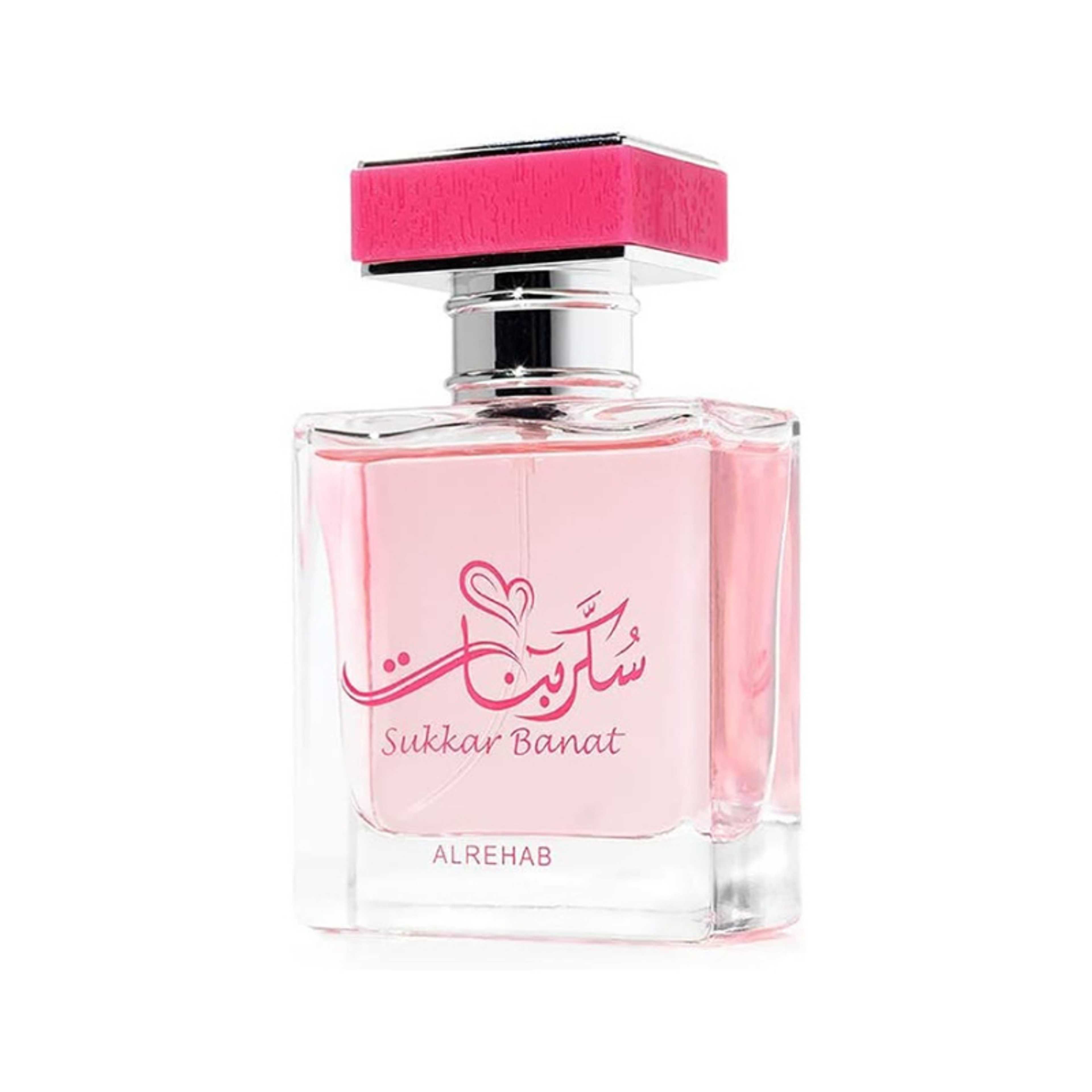 Sukkar Banat EDP 50ml - Product Main Image