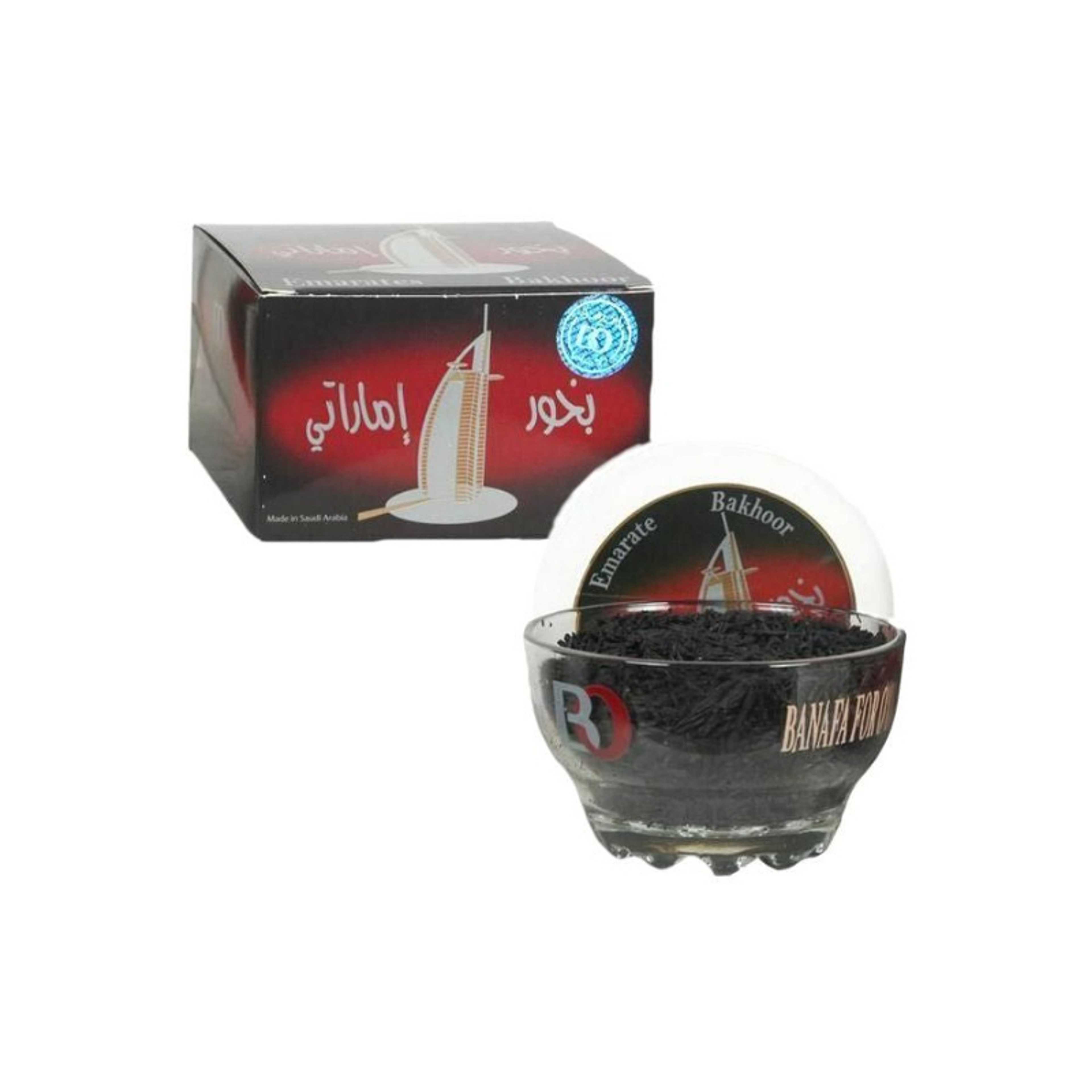 Bakhoor Emirates Incense Agarwood Multicolour 40grams - Product Main Image