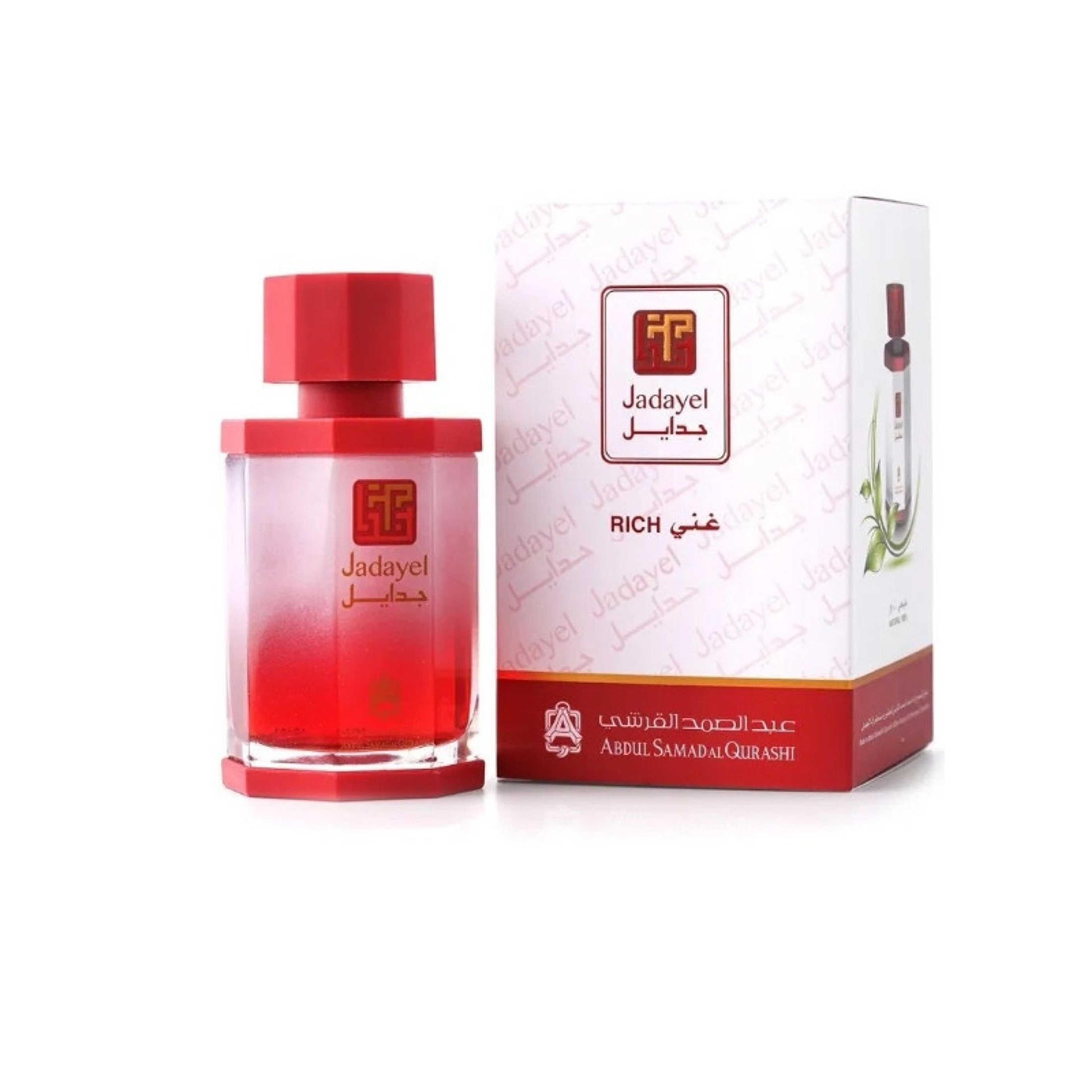 Jadayel rich hair oil - Product Main Image