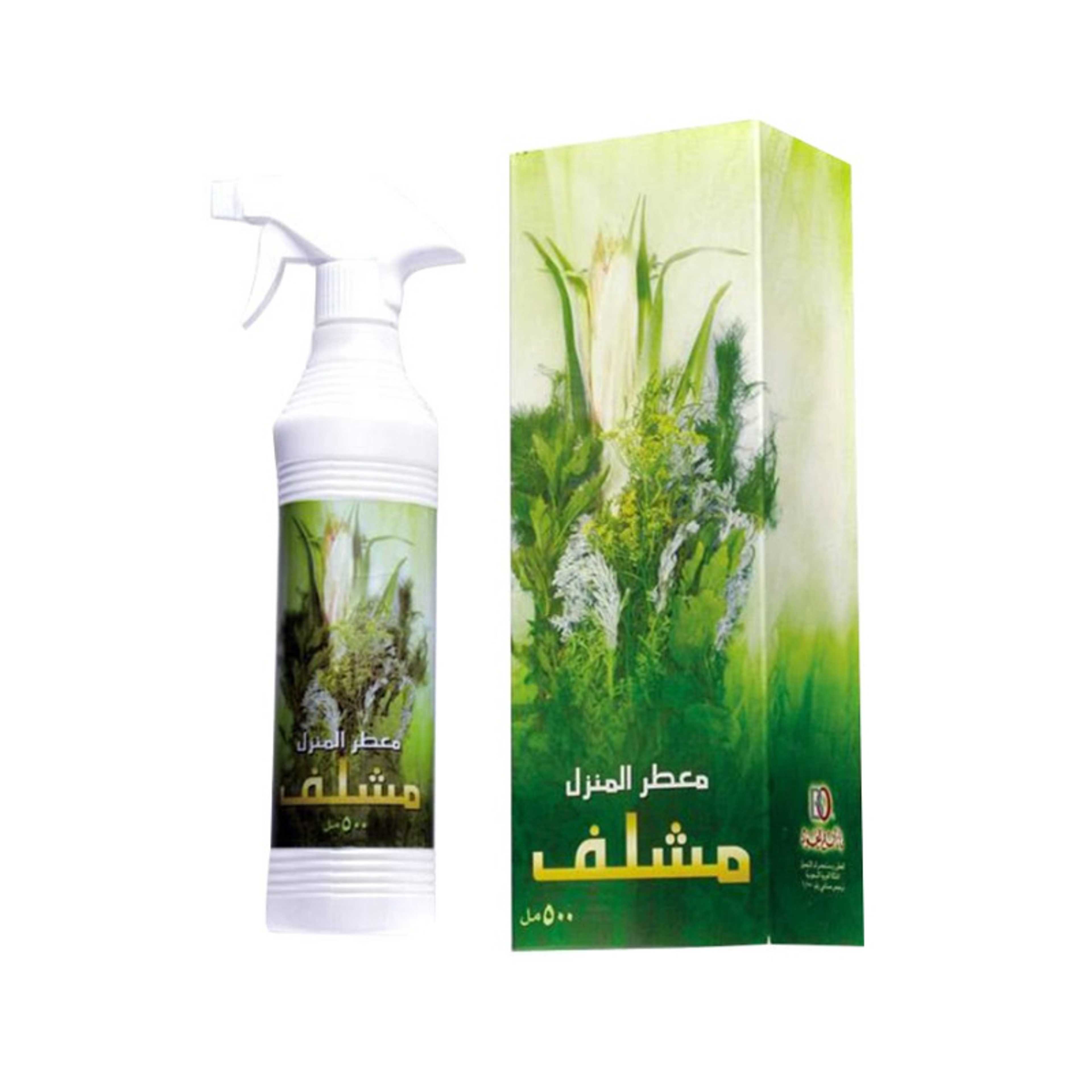 Mashlaf House Air Freshener 500ml - Product Main Image