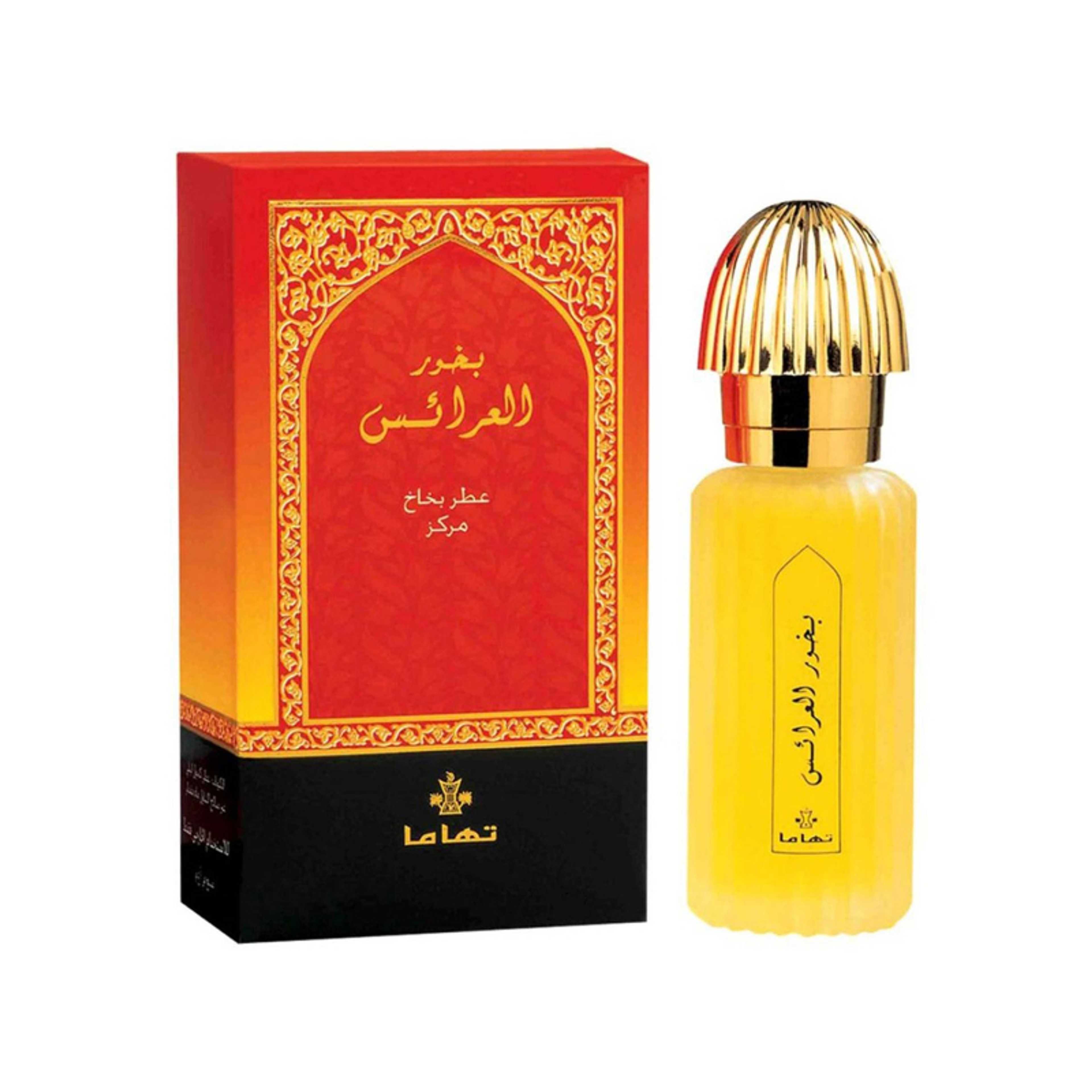 Al-Arais Mukhalat Parfum 50ml - Product Main Image