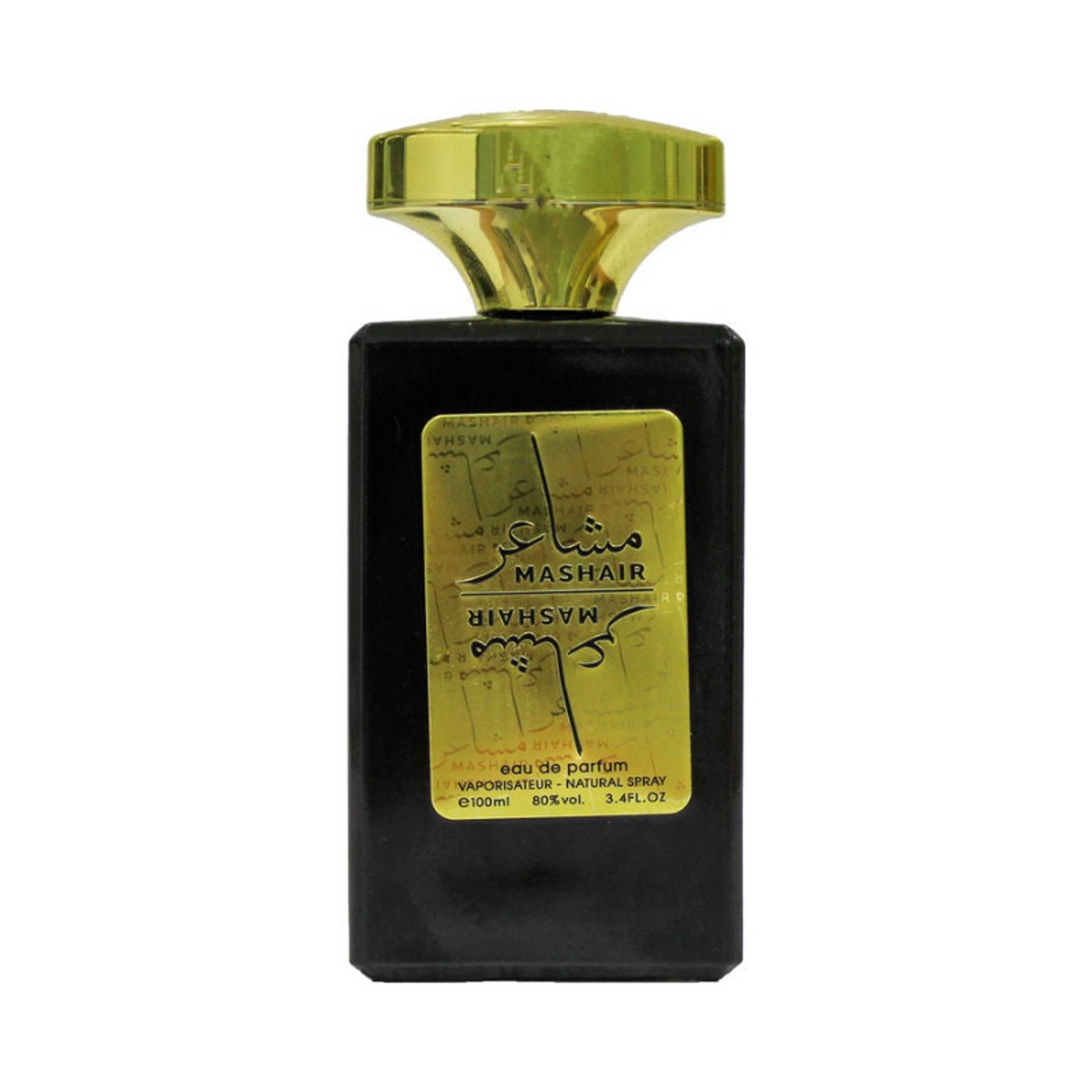 Mashair EDP + Free Deo Spray  (Gift Set) 100ml - Product Main Image
