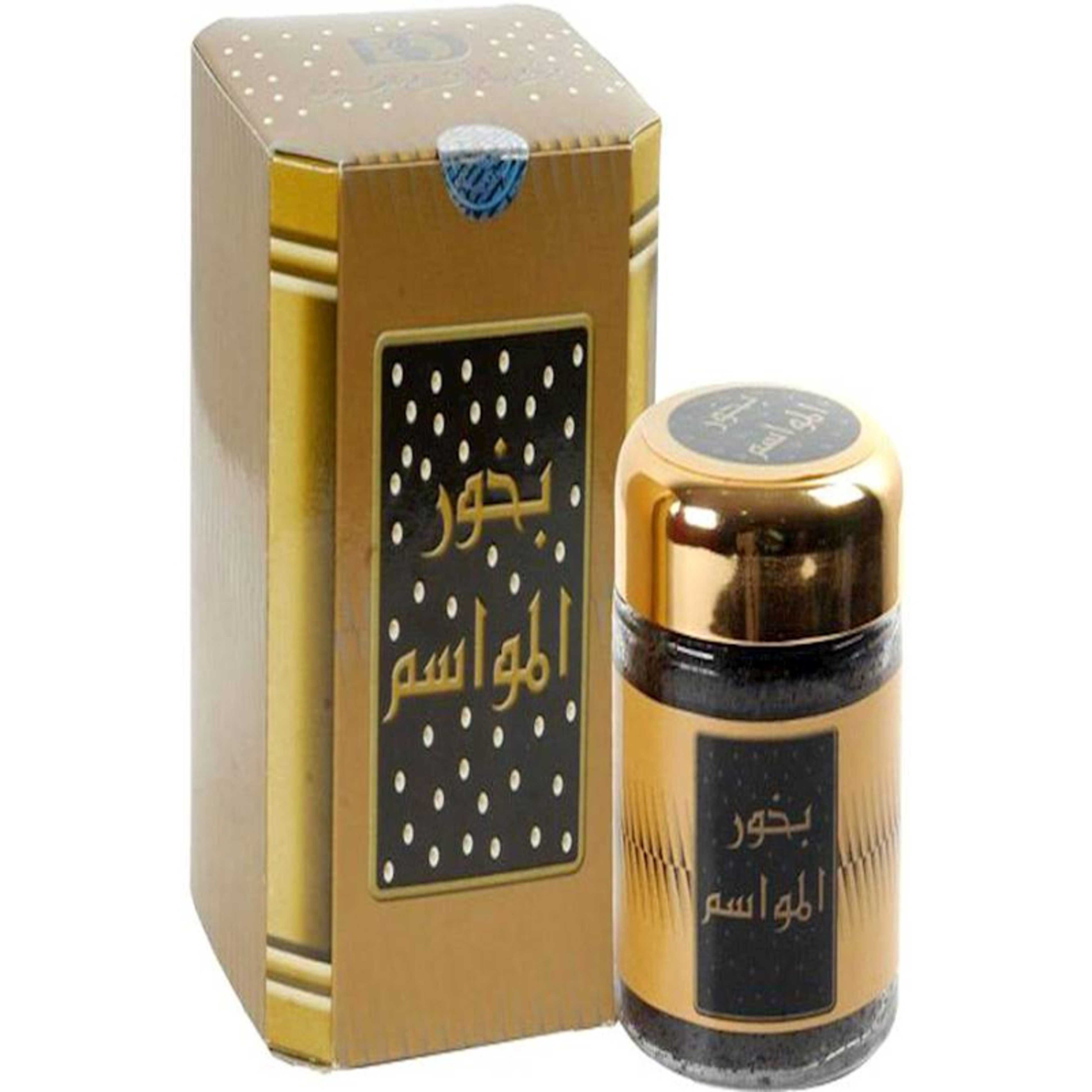 Bakhour Oud & Incense 50grams - Product Main Image