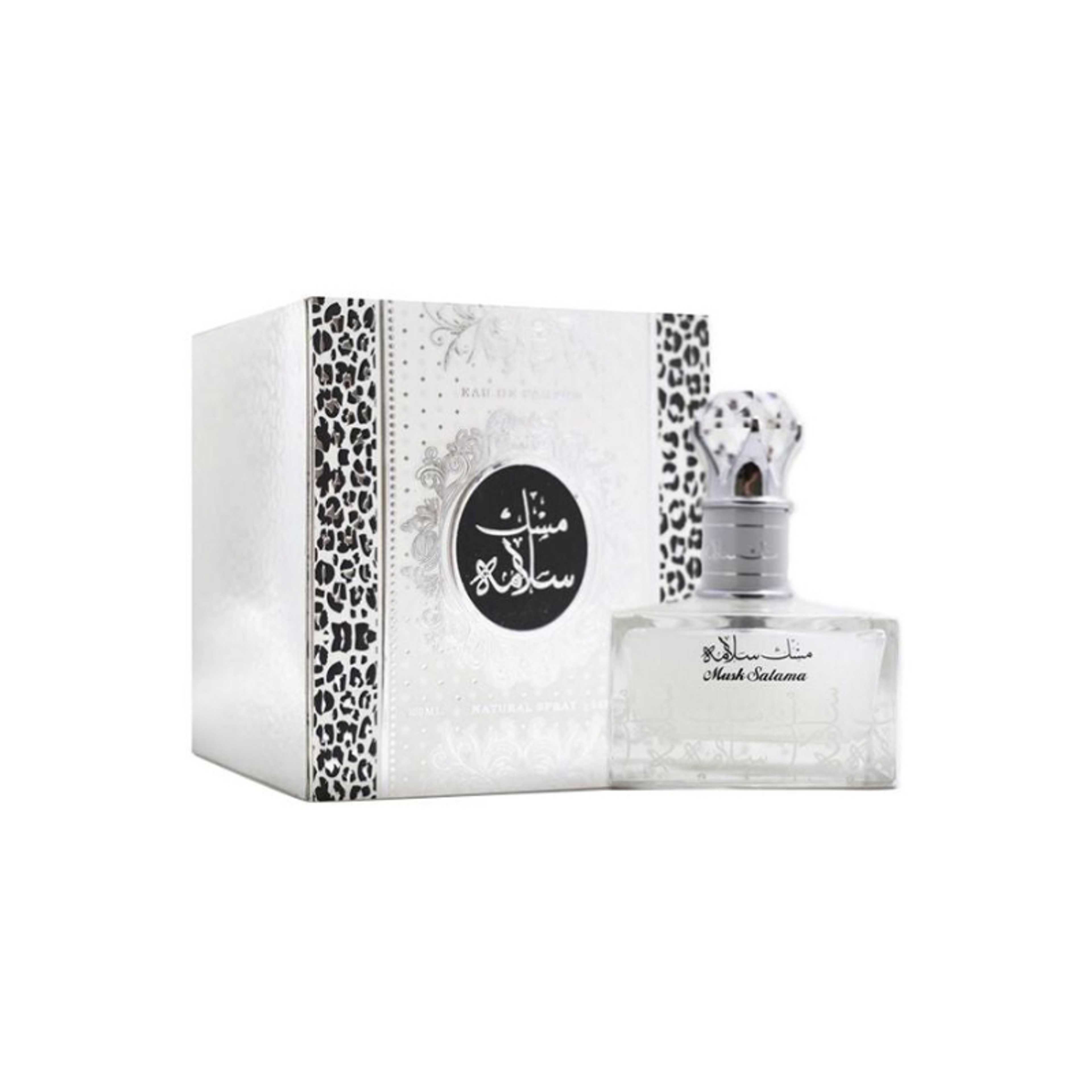 Musk Salama EDP 100ml - Product Main Image