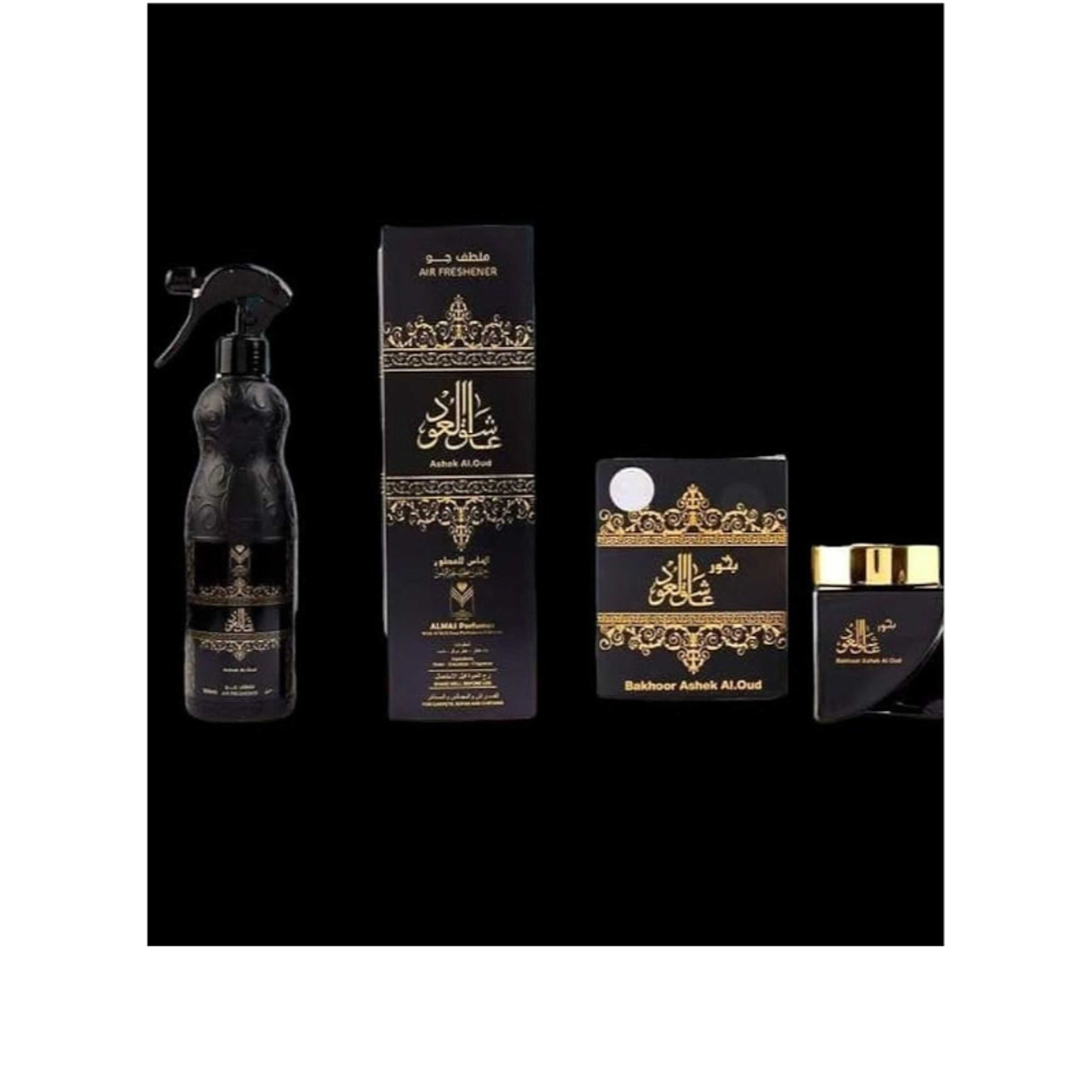 Incense and Air Freshener Oud Lover 540 grams - Product Main Image