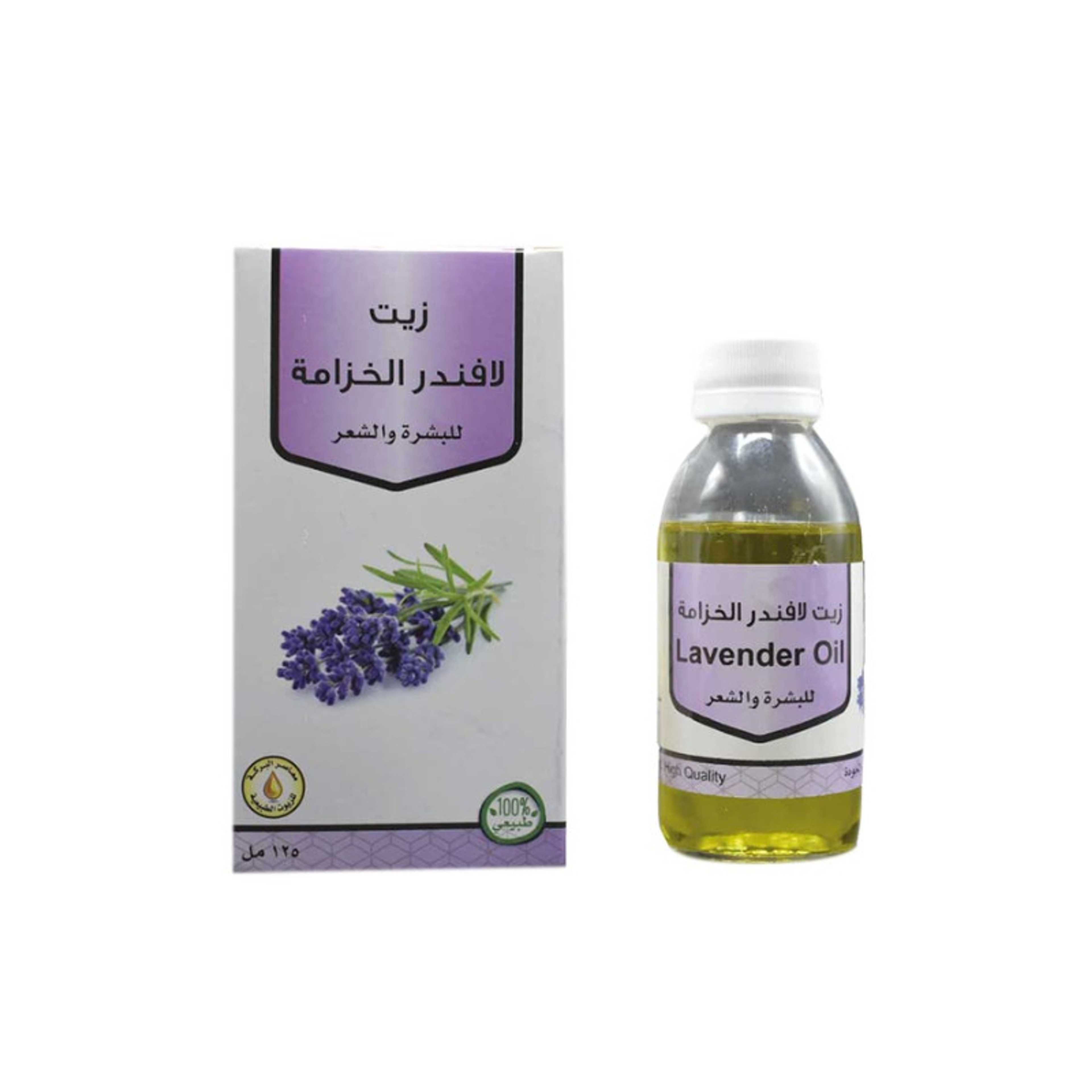 Lavender Oil 125ml - Product Main Image