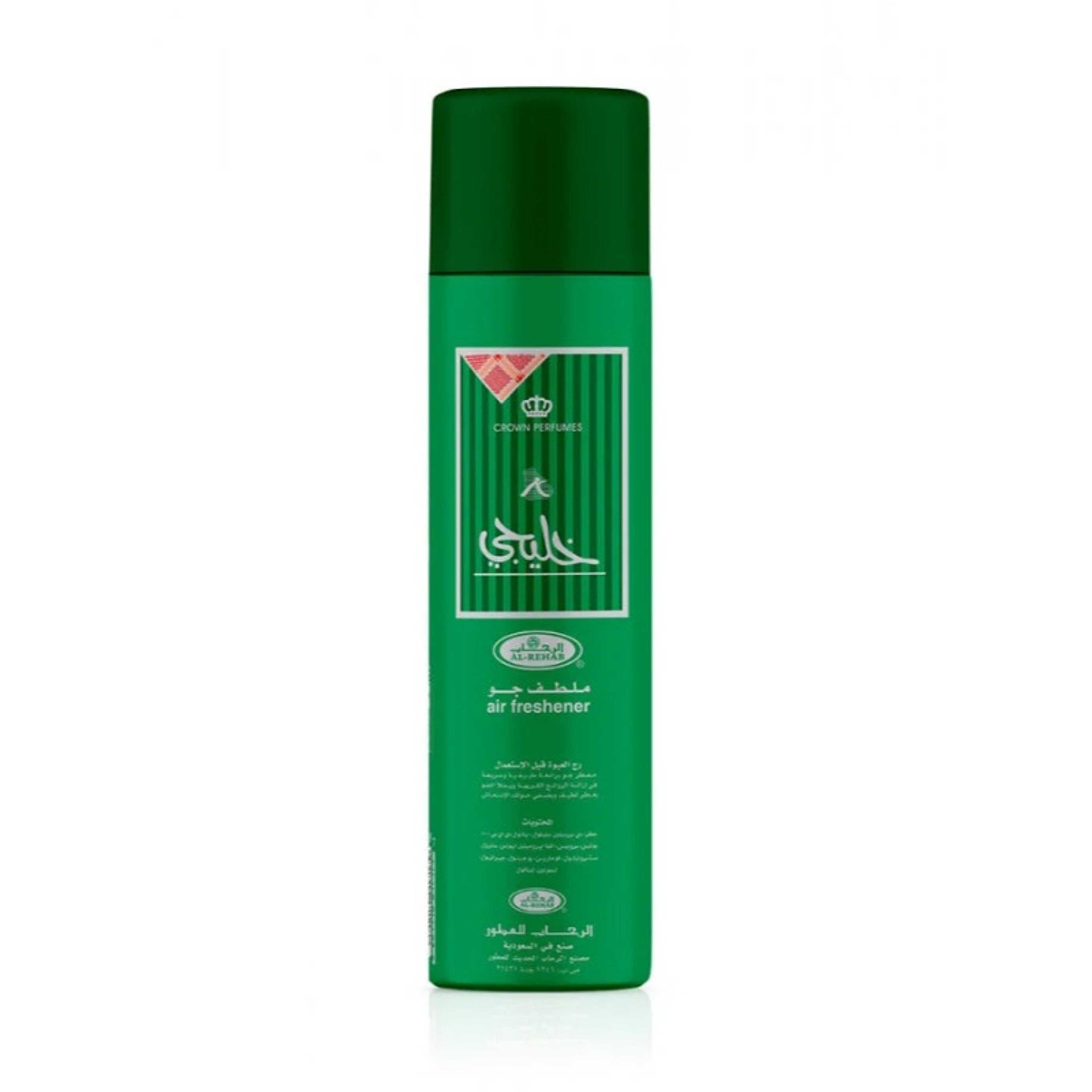 Khaliji Air Freshener 300Ml - Product Main Image