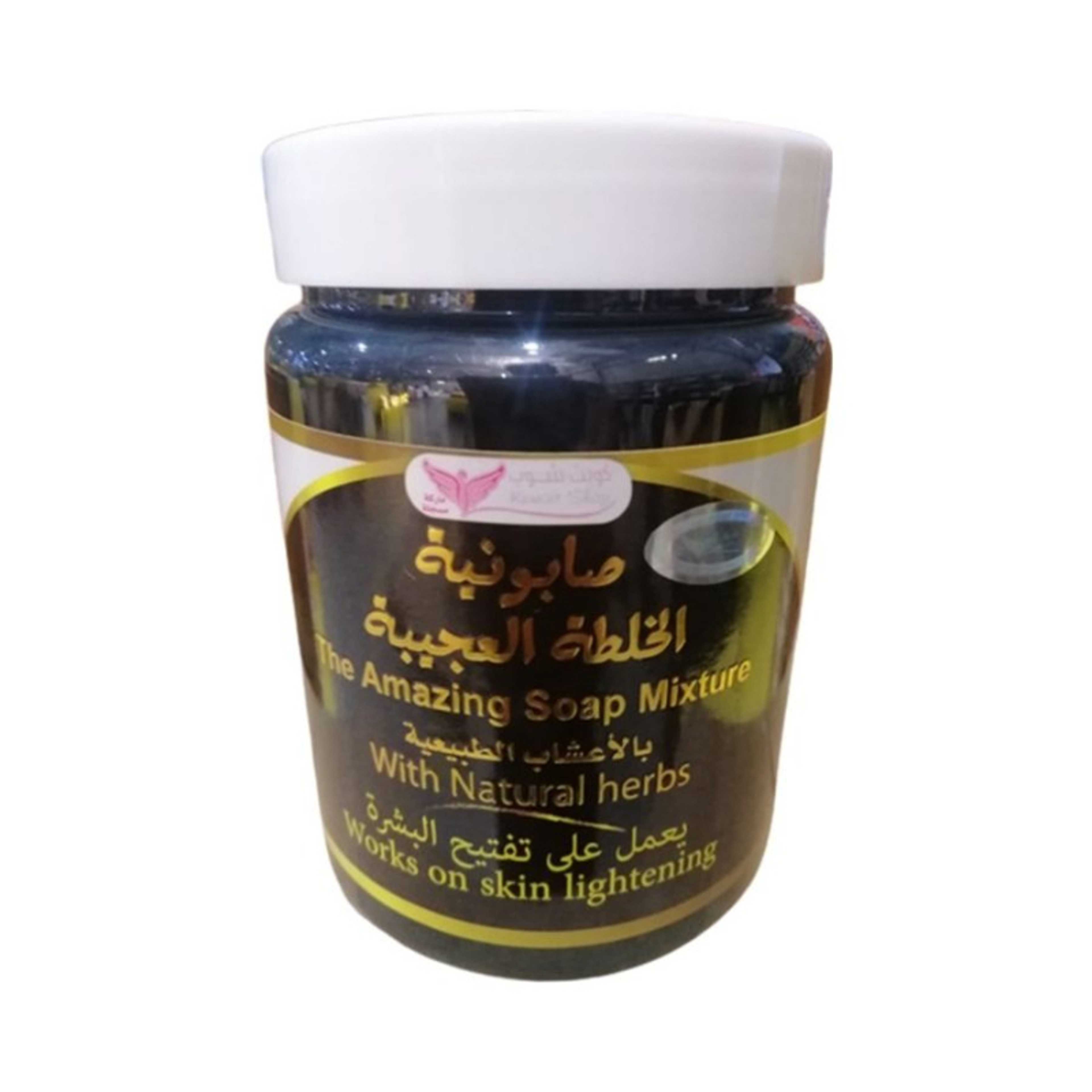 The Amazing Soap Mixture With Natural Herbs Black 500grams - Product Main Image
