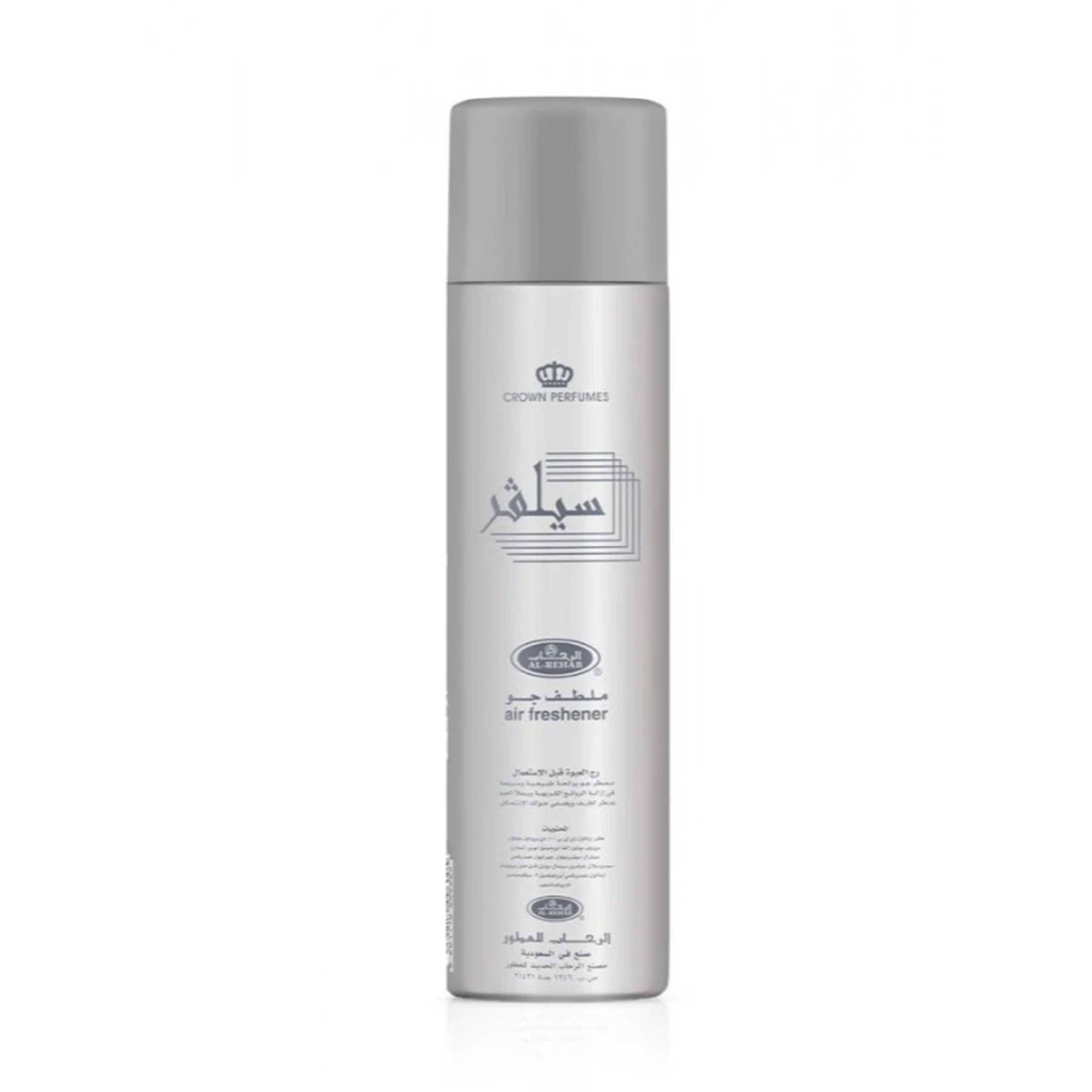 Silver Air Freshener 300Ml - Product Main Image