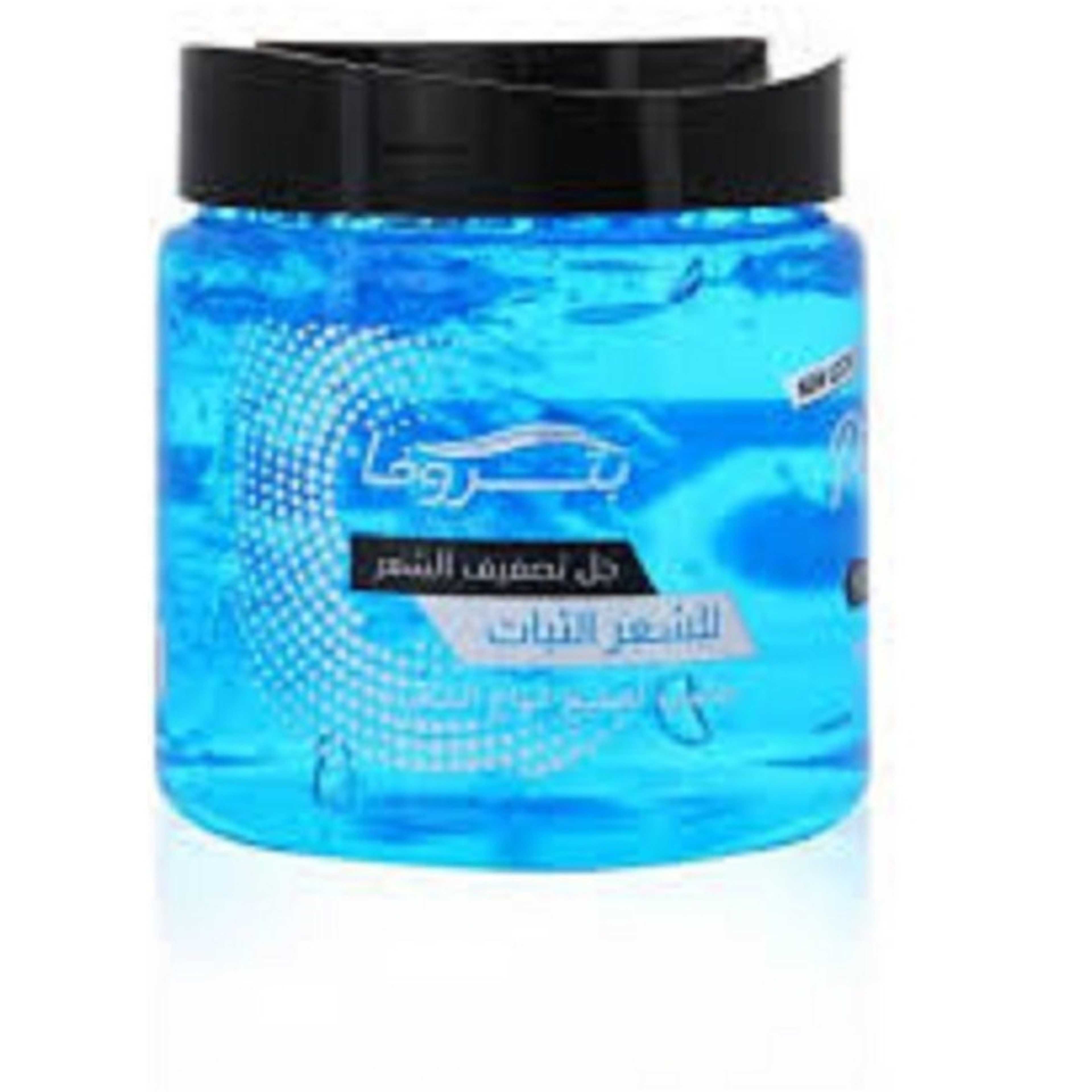 bitrufa jilifshural, 800 mal - Product Main Image