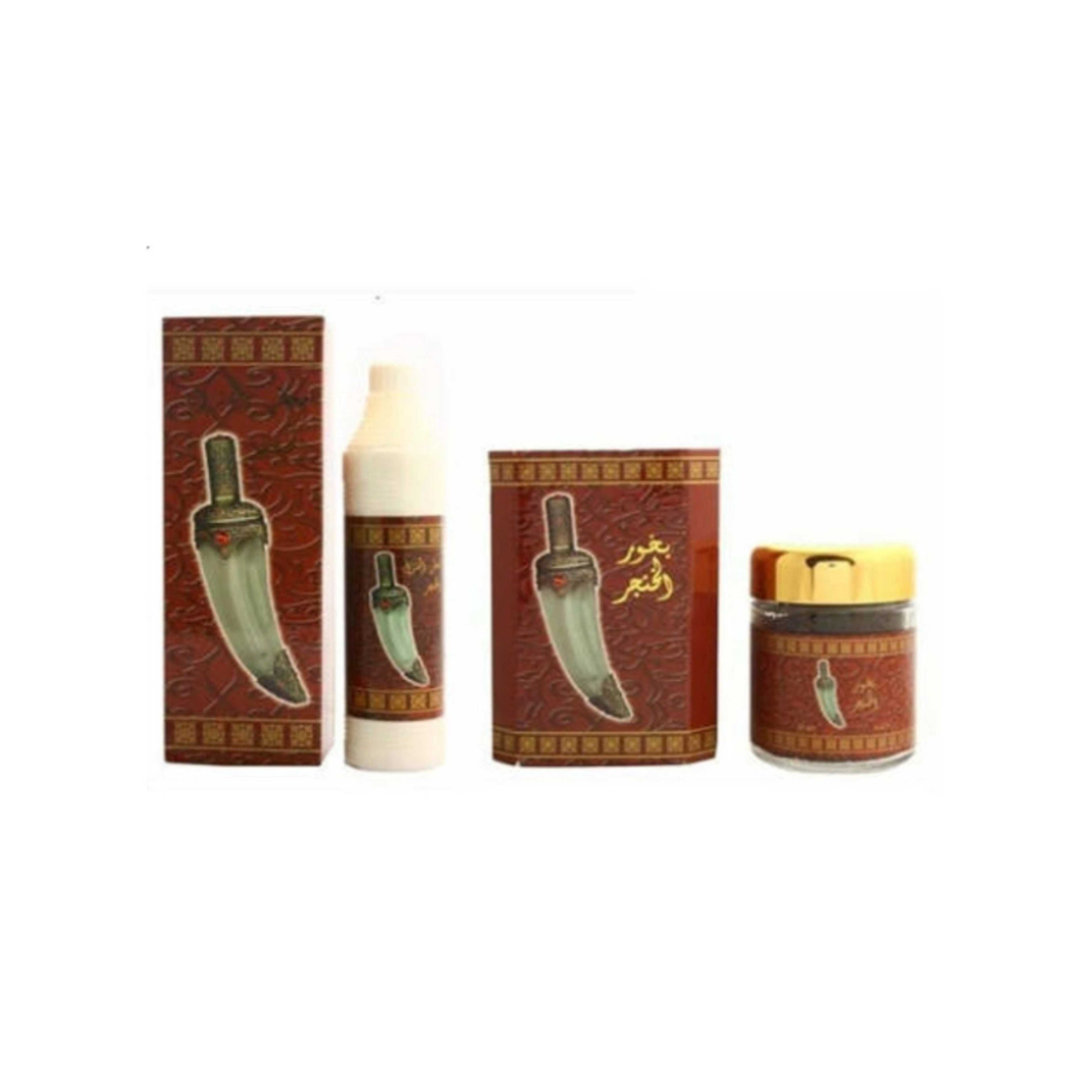 2-Piece Al Khanjar Fragrance Bakhour And House Air Freshener Set Brown 0.5Liters - Product Main Image