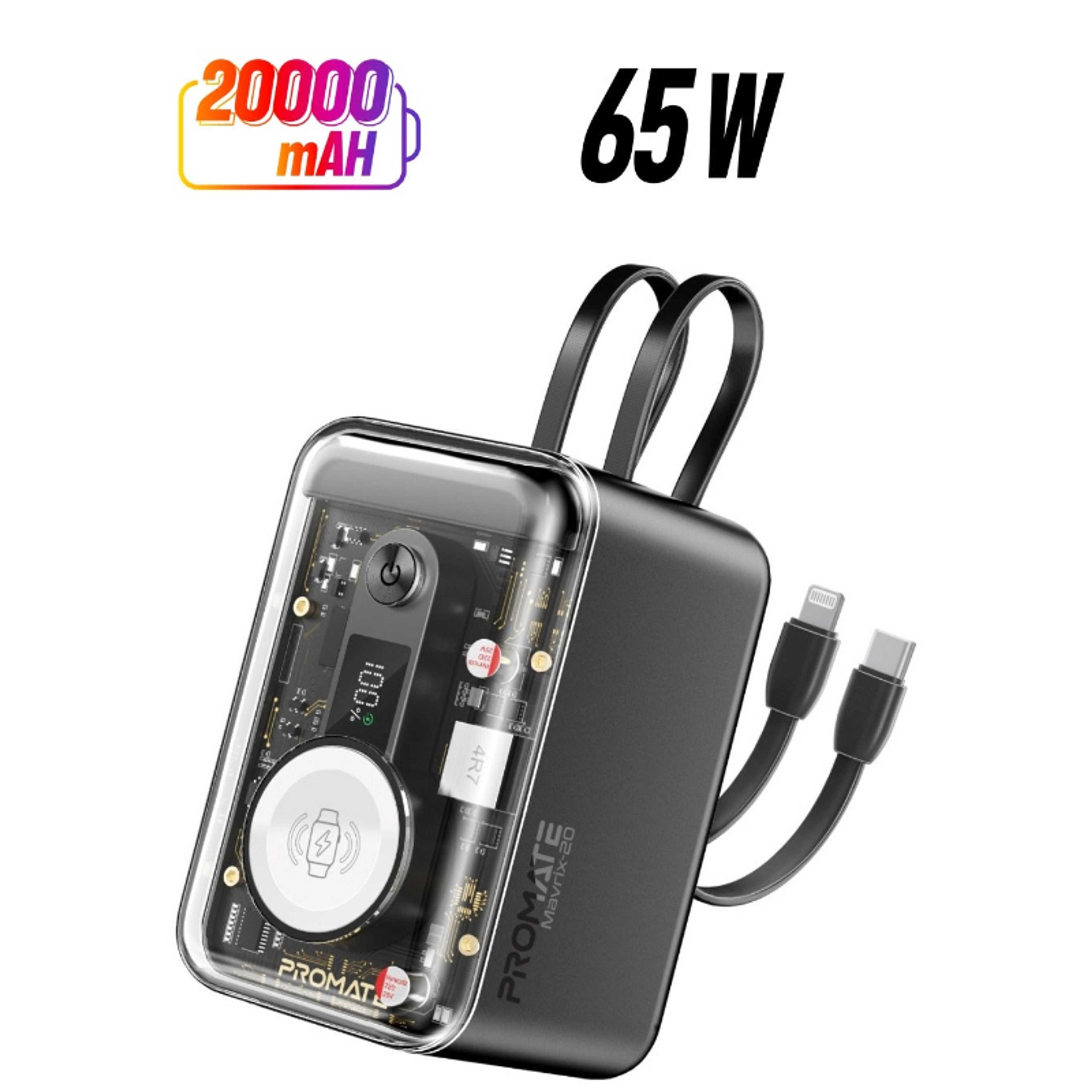 20000 mAh 5-In-1 Power Bank, Universal Charger with Built-In USB-C,Lightning Cables, PD65W USB-C Port,27W USB-A Port,3W Apple Watch Charger, Mavrix-20 Black - Product Main Image
