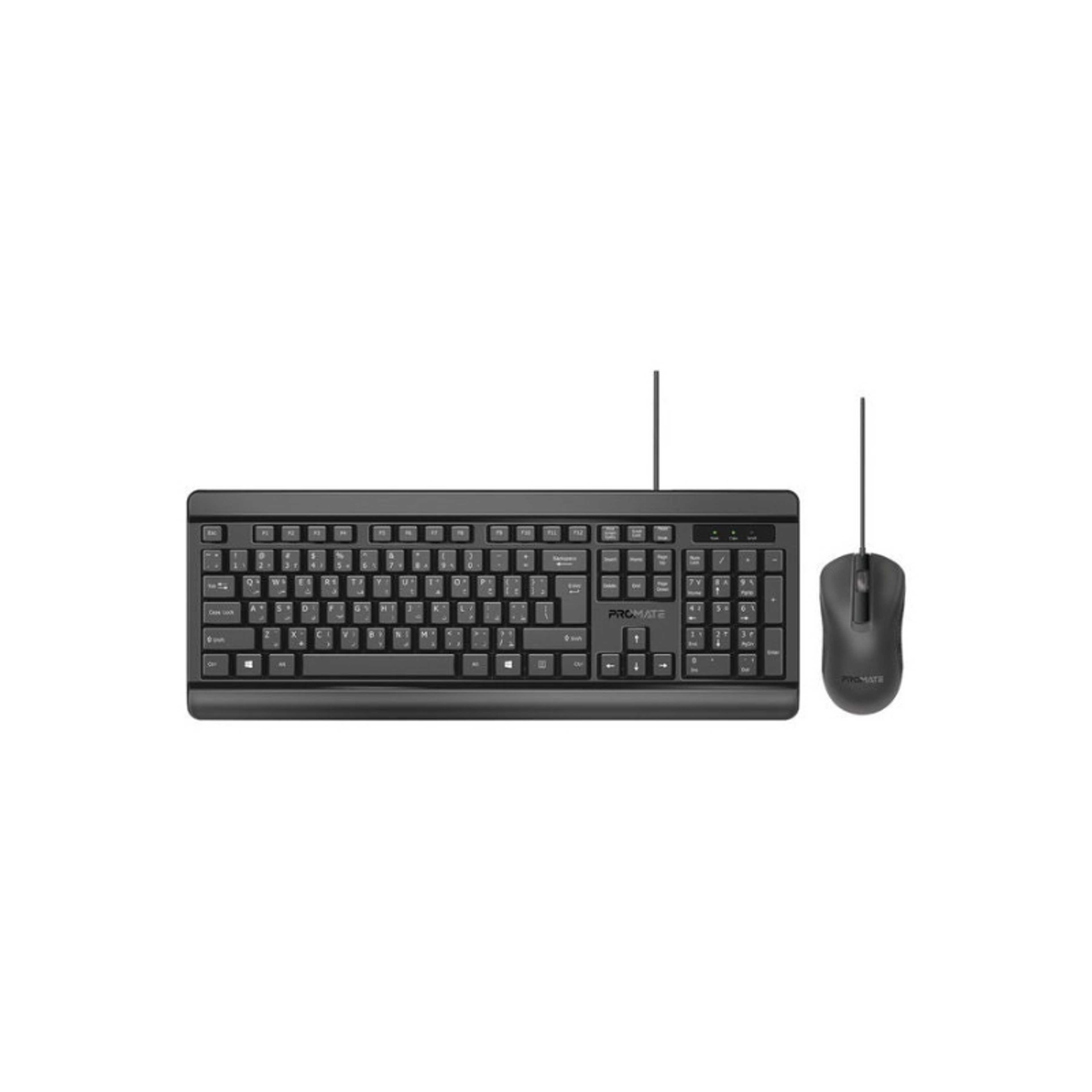 Silent Wired Keyboard with Ambidextrous 1200 DPI Mouse, Silicone Grip and Spill-Resistant, Combo-CM6 Black - Product Main Image