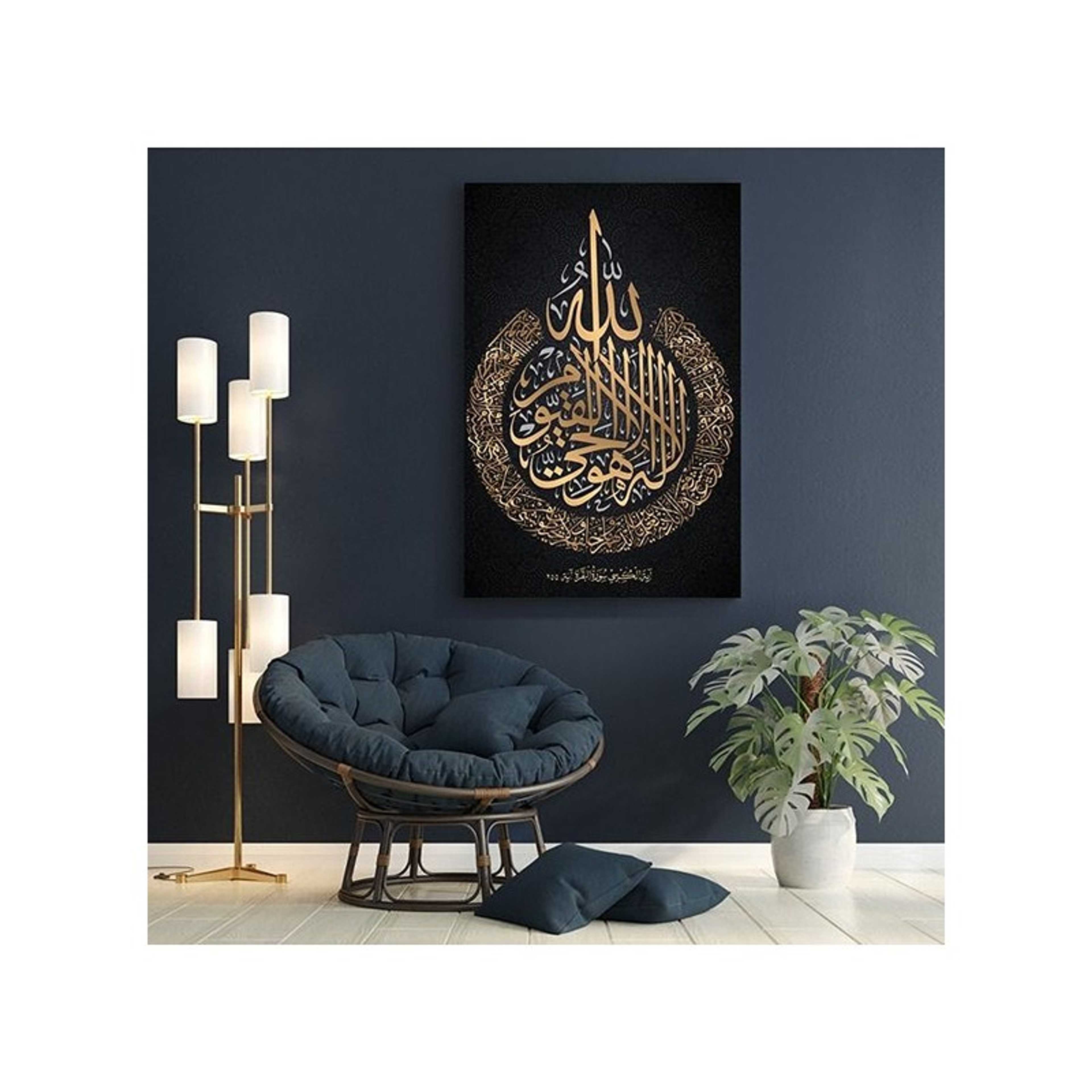 Wall Art Painting Wall Decor Card Board MDF Home Décor - Product Main Image
