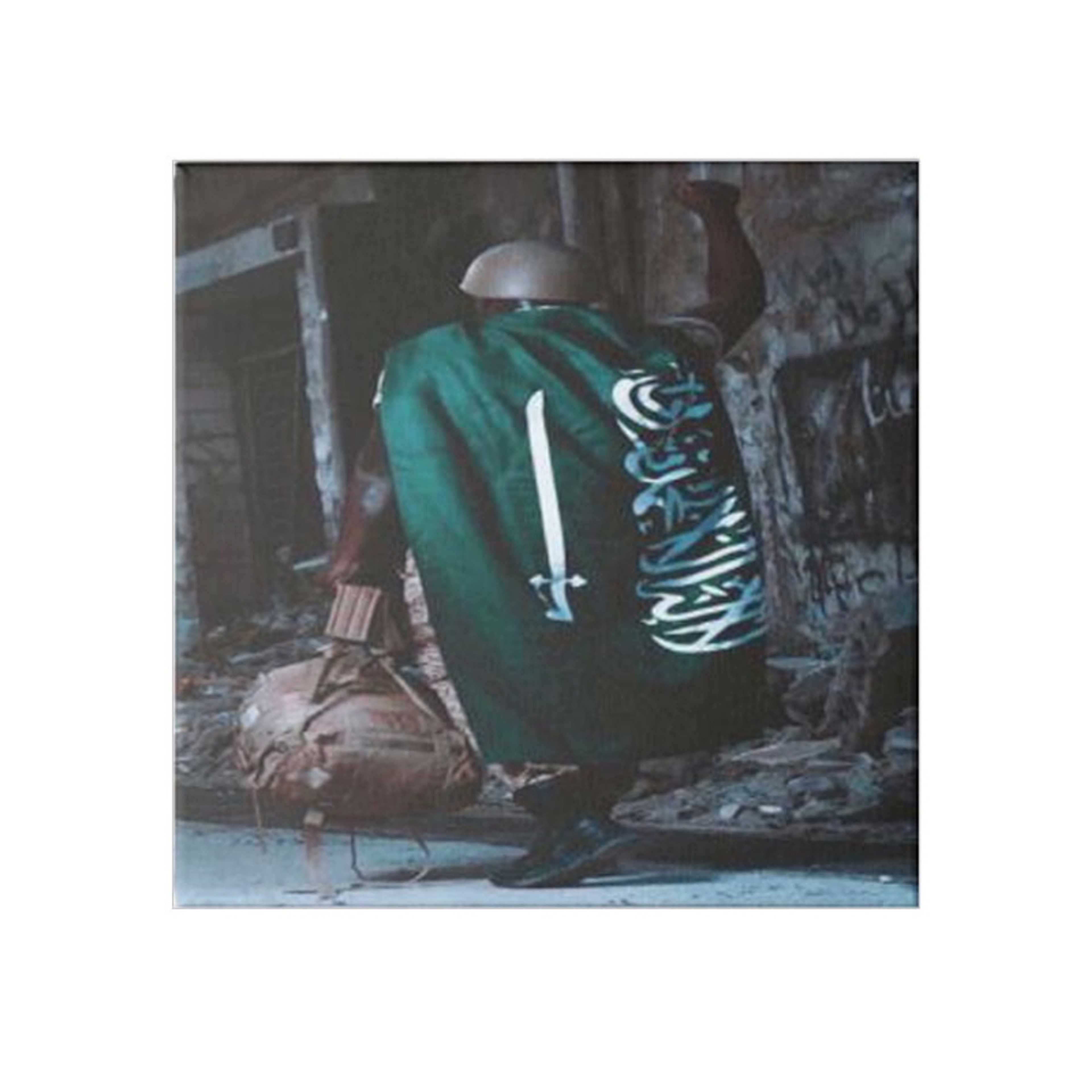 Saudi Arabia Flag Wooden Art Hidden Frame Canvas Wall Painting Multicolour 30 x 30centimeter - Product Main Image