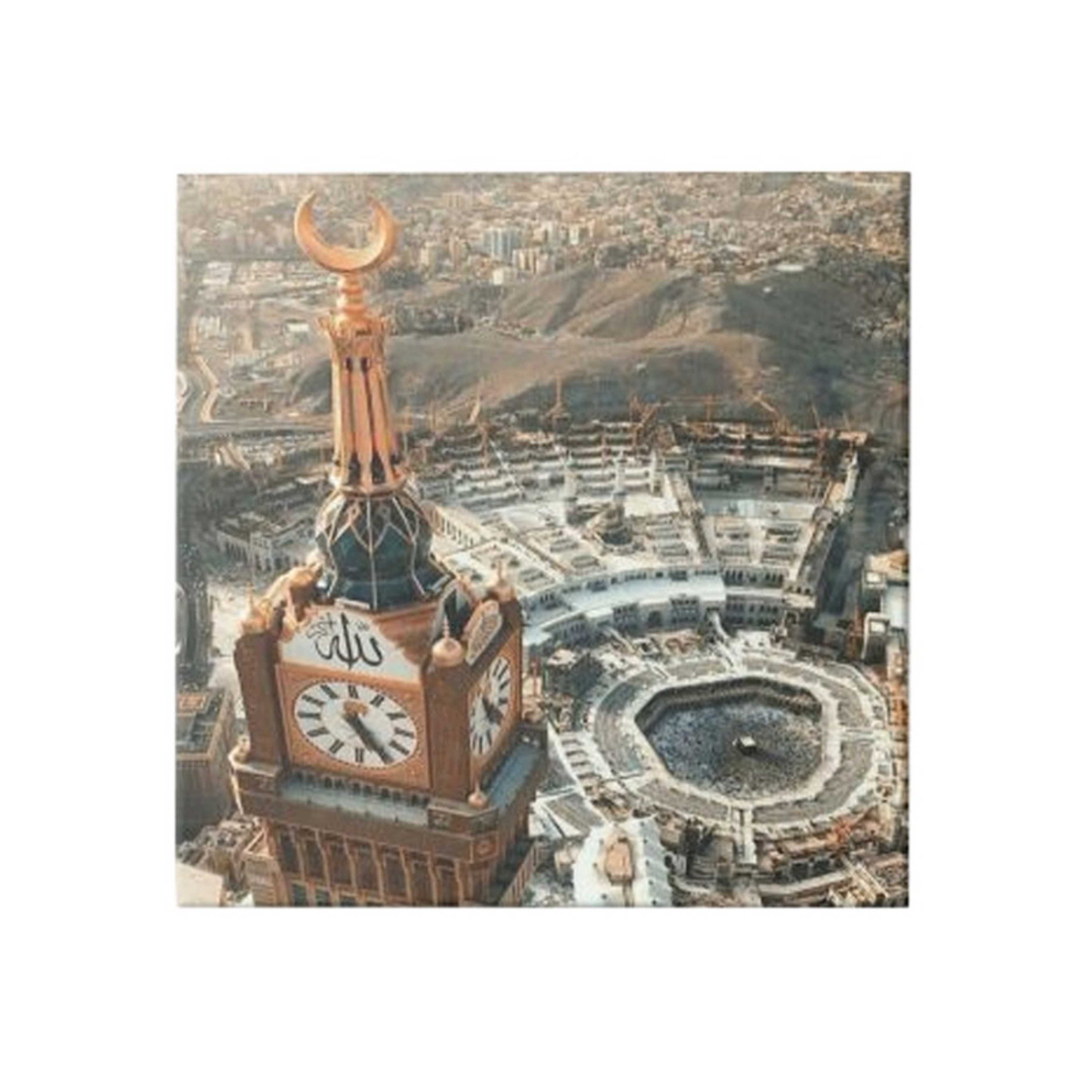 Makkah Hidden Frame Canvas Wall Painting Multicolour 50 x 50cm - Product Main Image