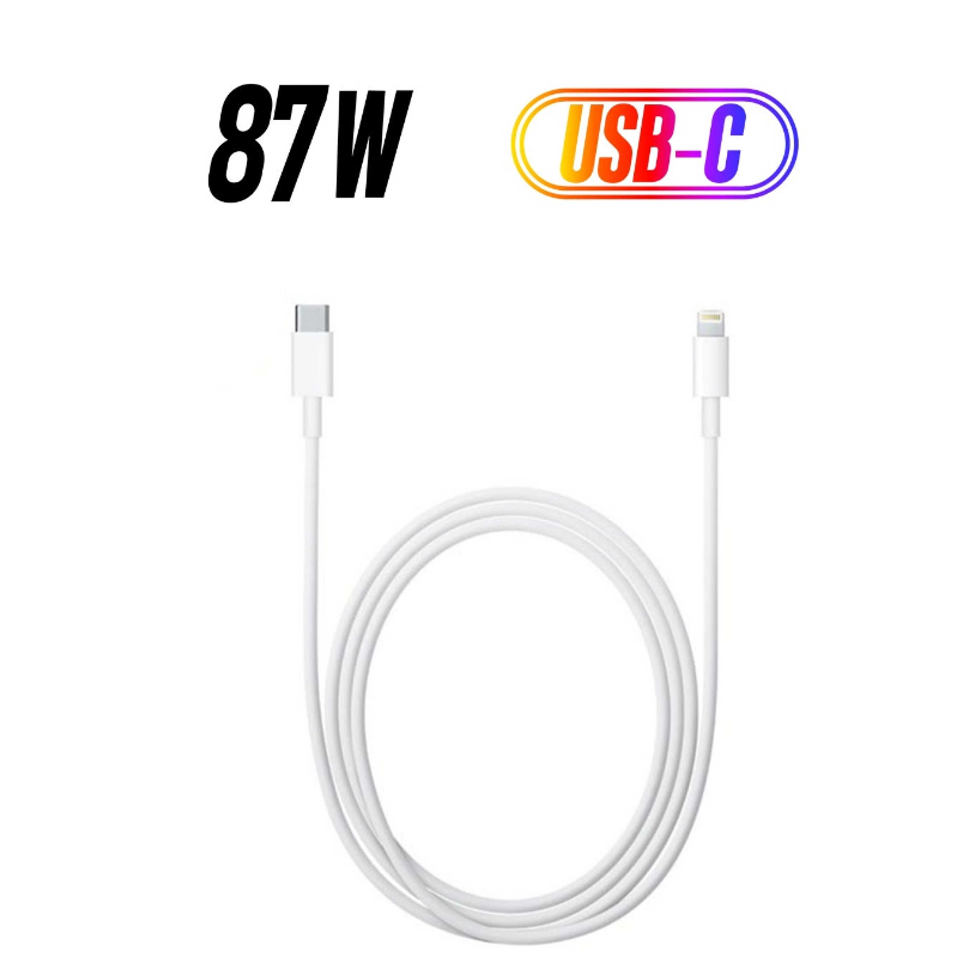 Ipower USB-C To Lightning Cable White - Product Main Image