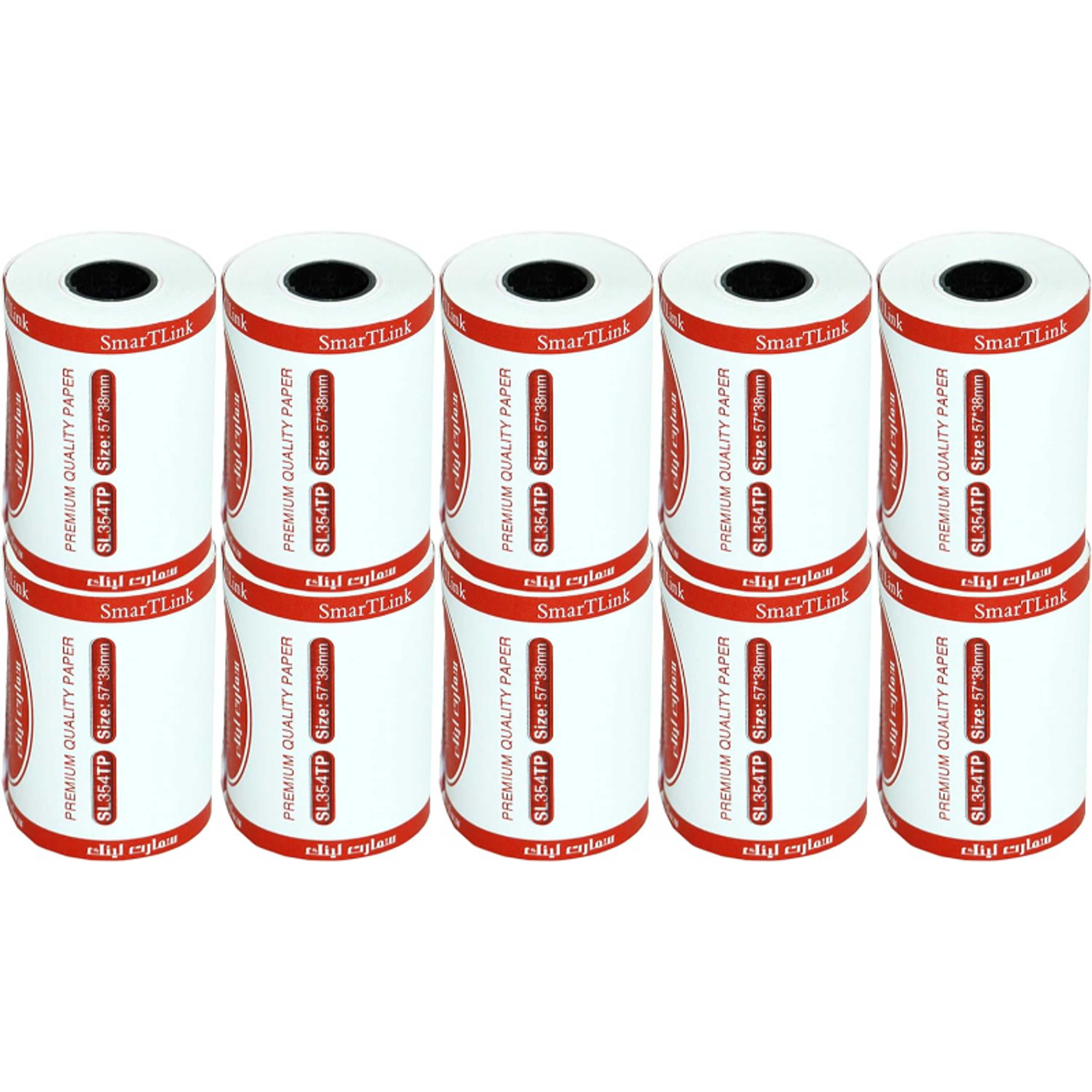 SmarTLink PREMIUM QUALITY Receipt Rolls – Thermal Paper 57 38mm 10 Rolls - Product Main Image