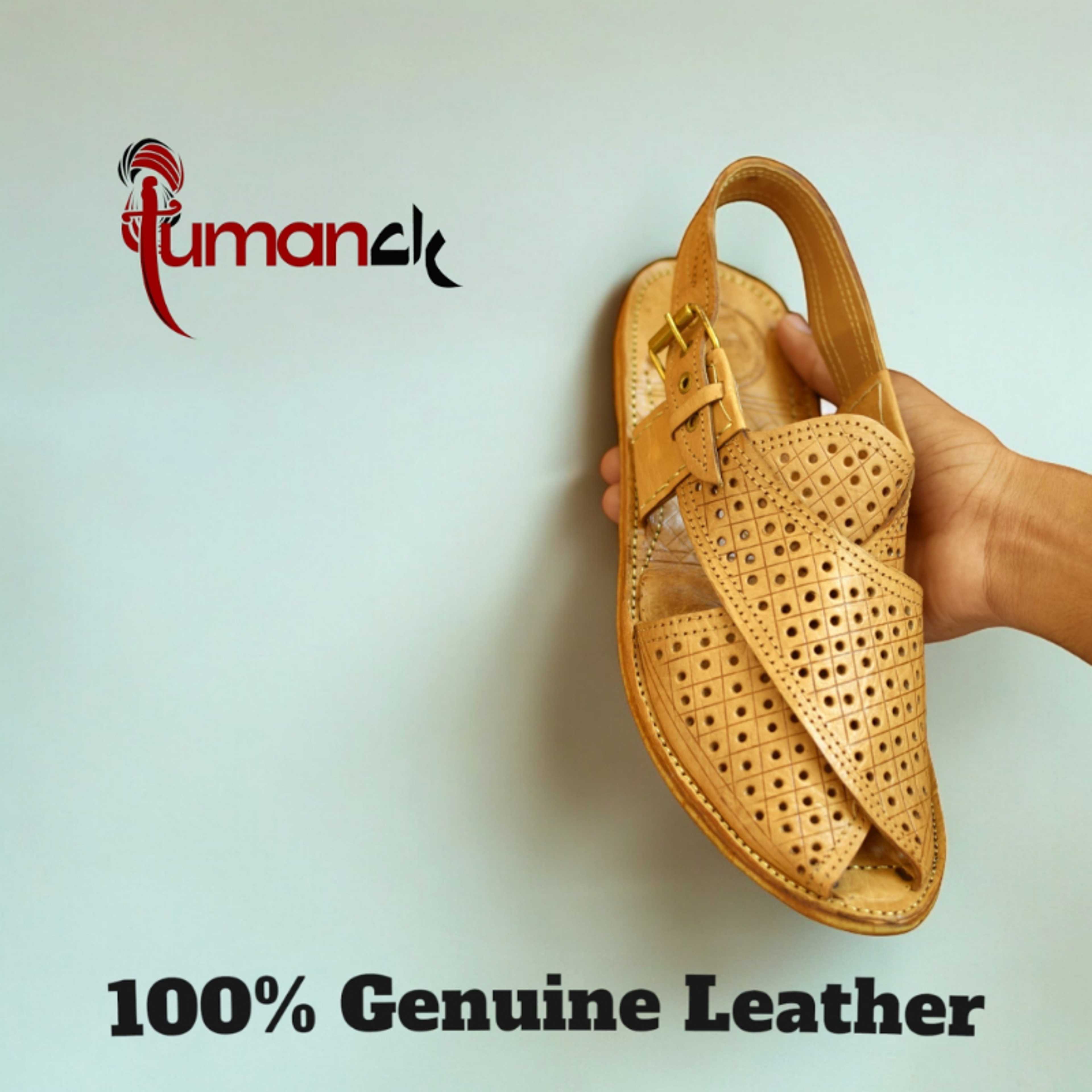 Punch Leather Kheri - Product Main Image