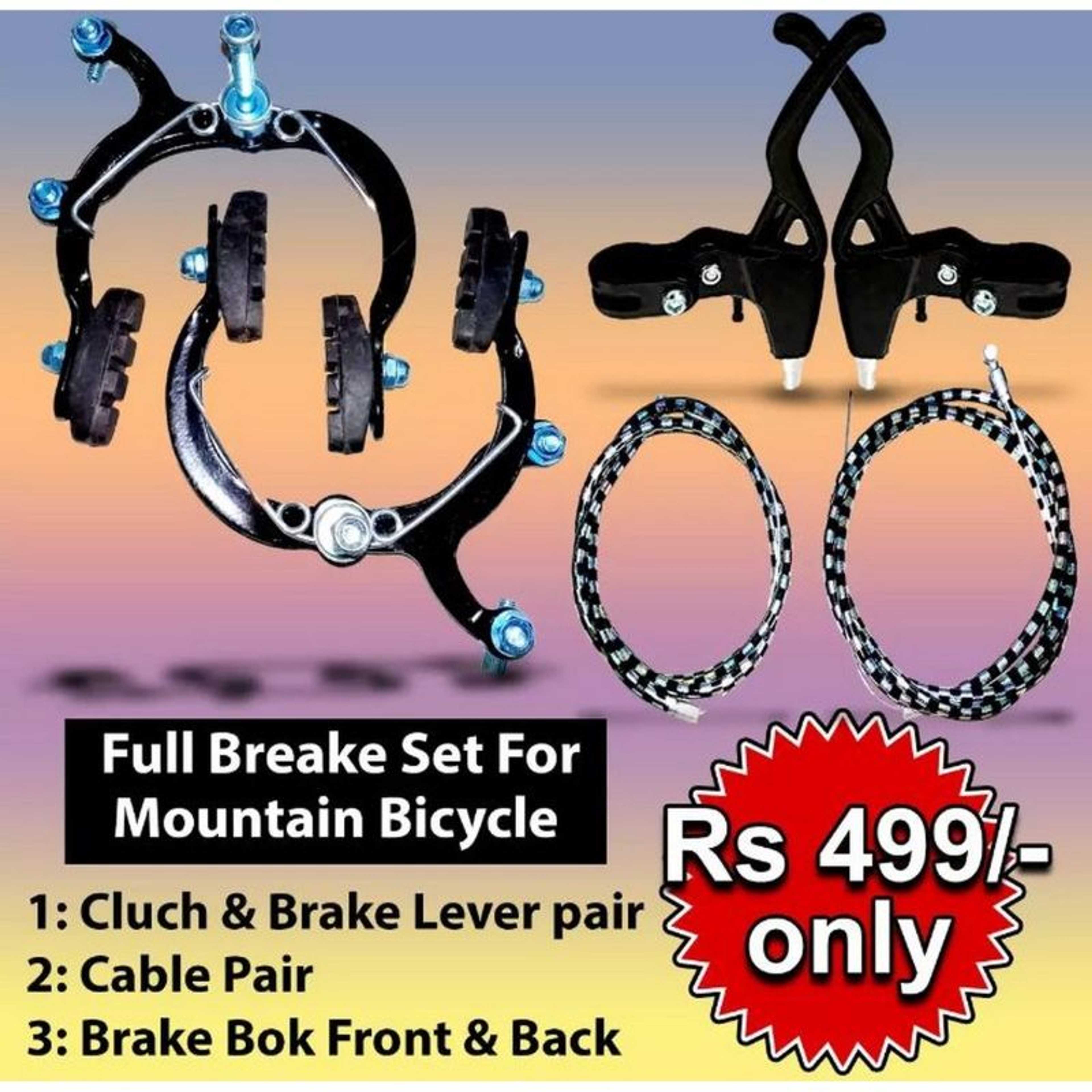 Full Brake Set For Mountain bicycle