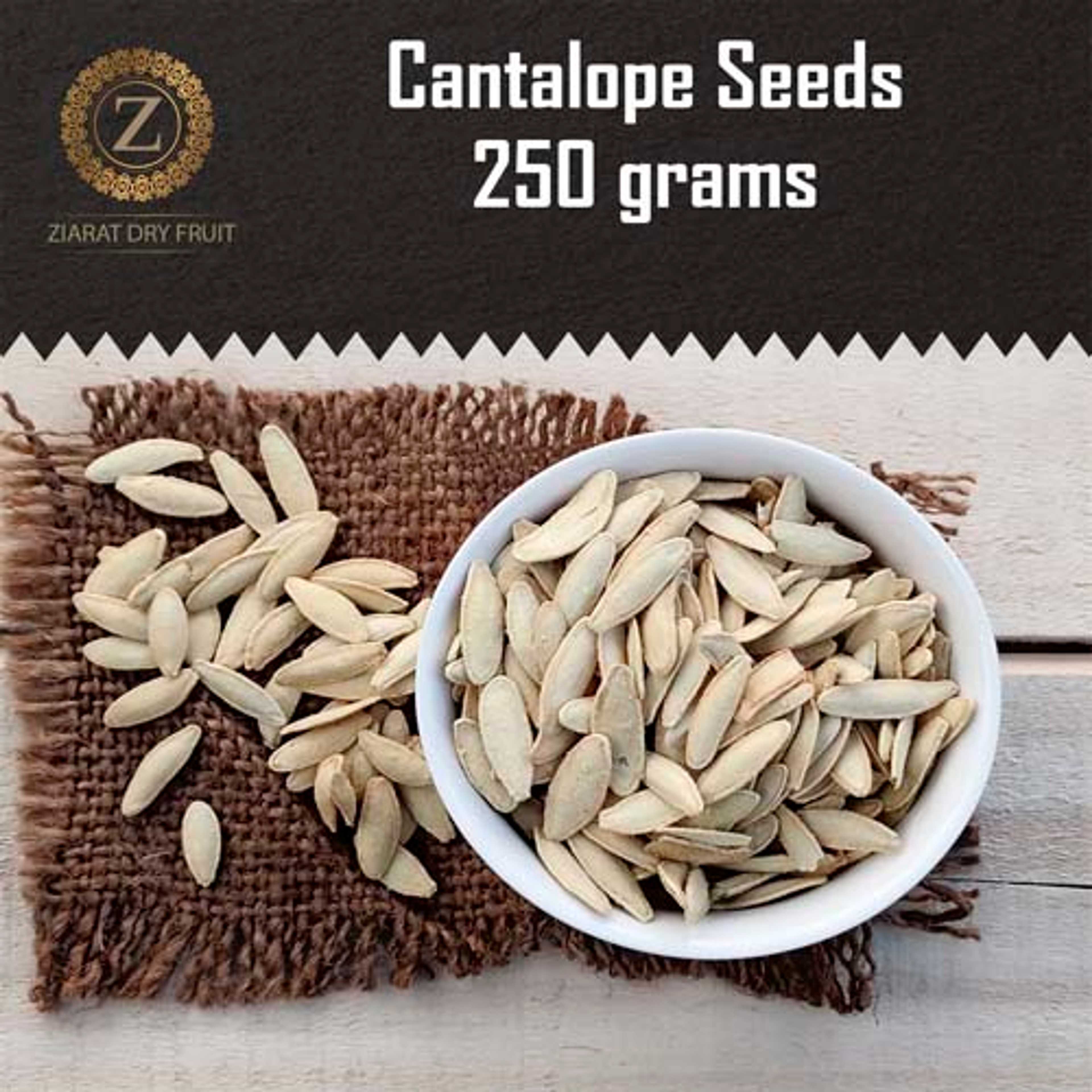 Cantaloupe Seeds - Melon Seeds (Karboza Beej) - Lemon Salted - 250grams