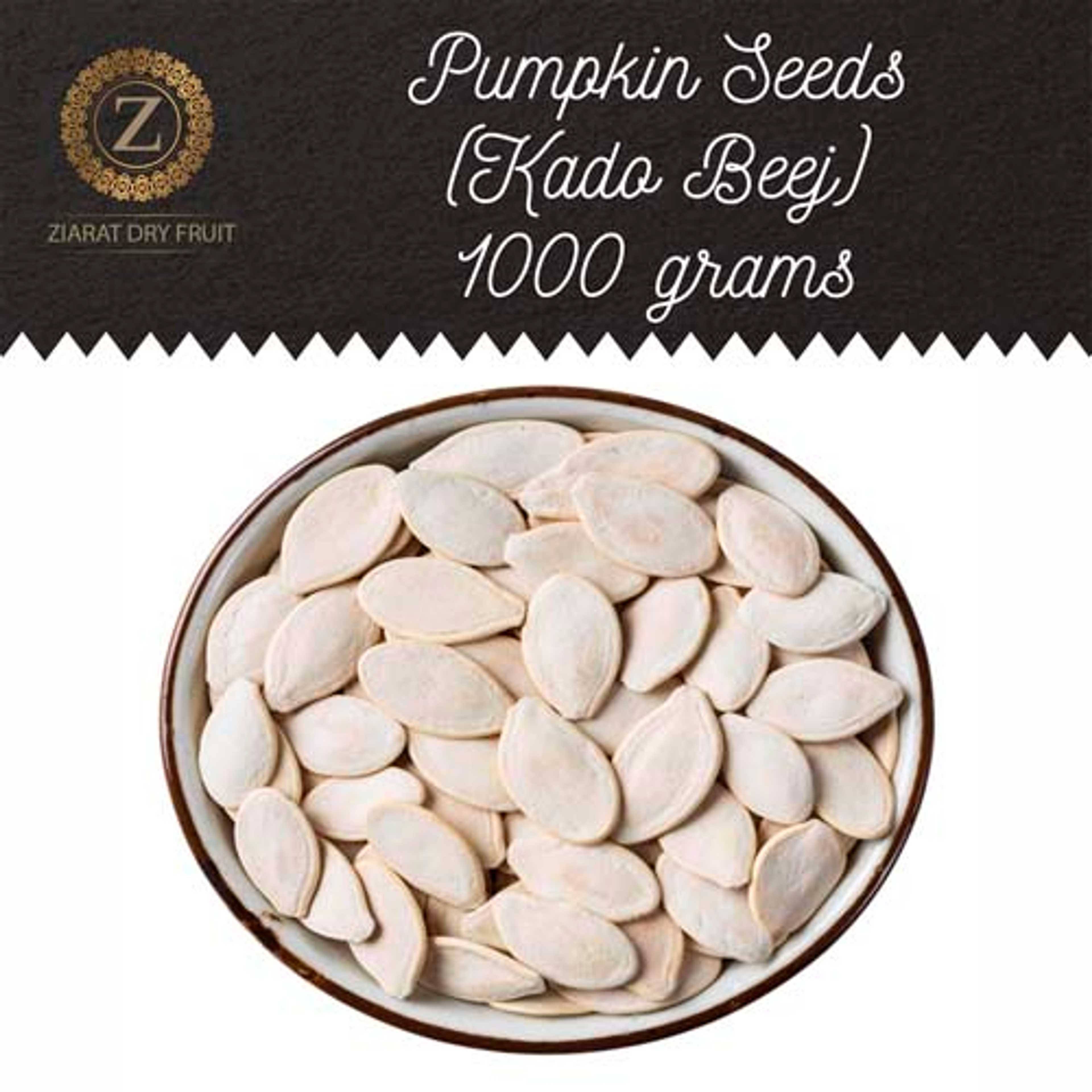 Pumpkin Seeds (Kado Beej) - 1KG