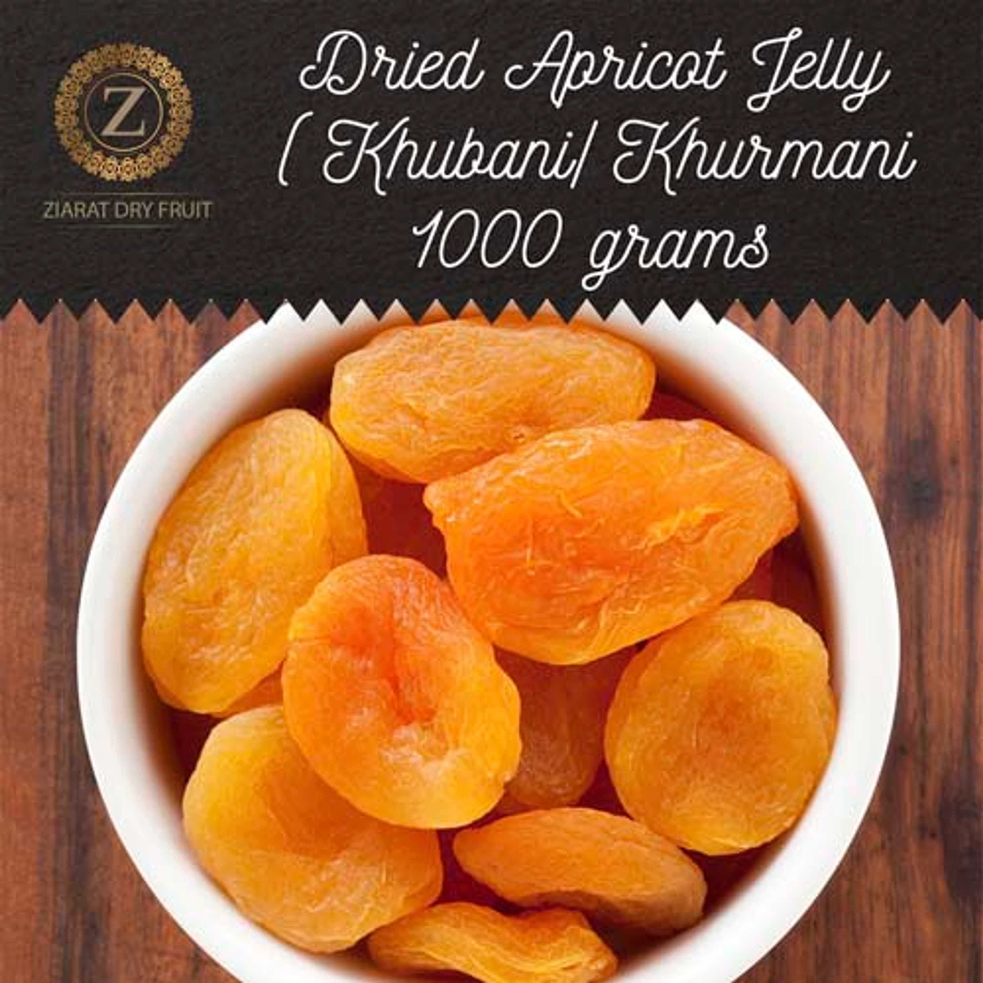 Dried Apricot Jelly ( Khubani/ Khurmani ) - 1kg